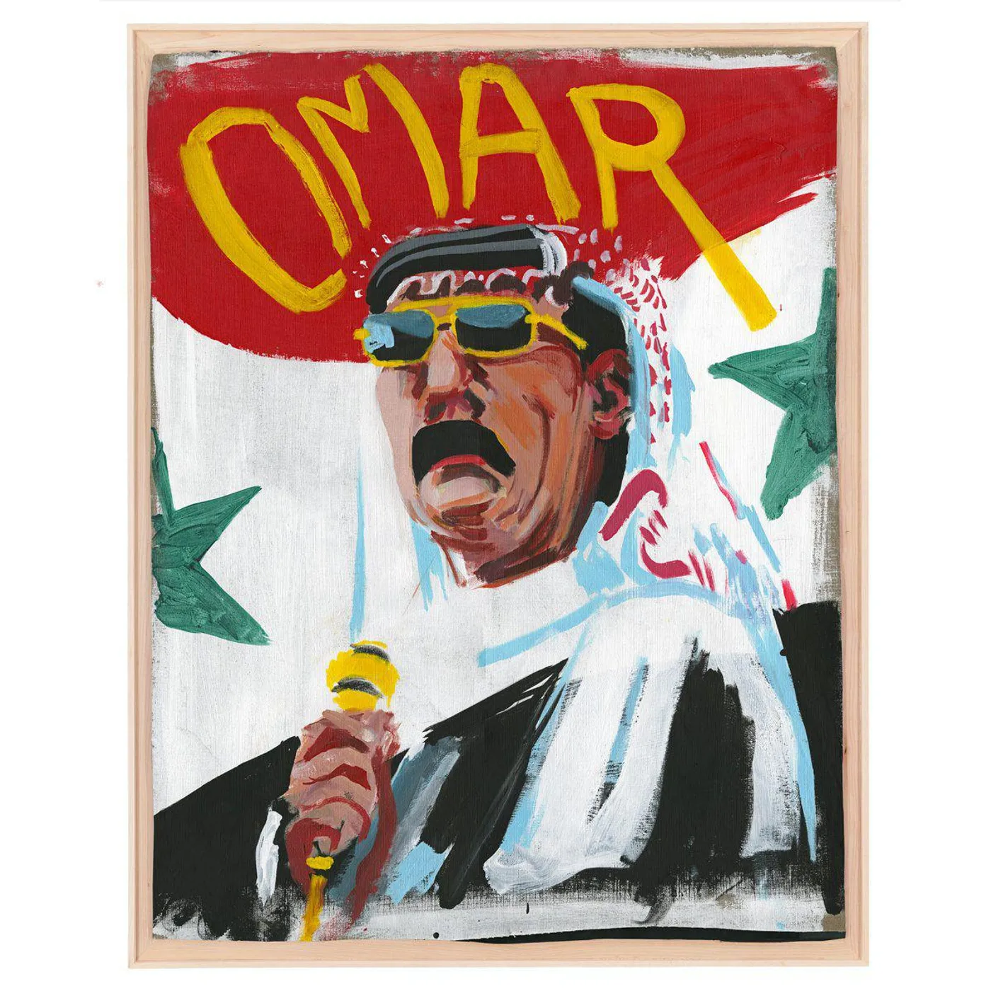 Omar Souleyman WENU WENU (DL CARD) Vinyl Record