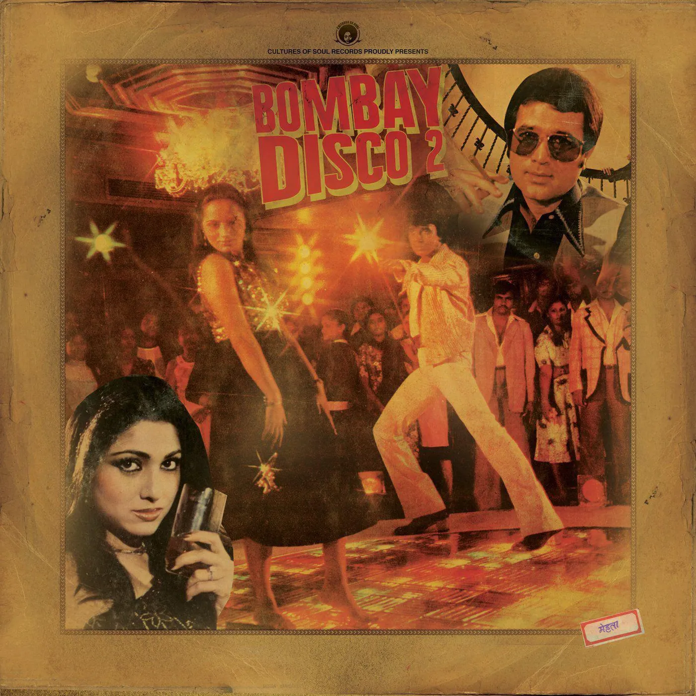Various Artists  BOMBAY DISCO 2 Vinyl Record