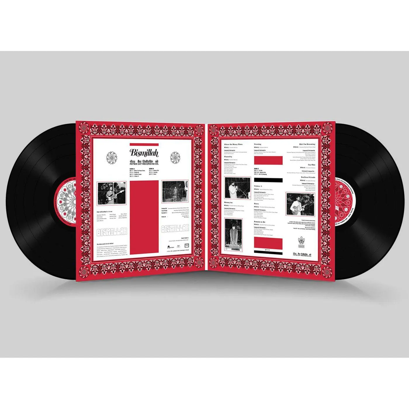 Peter Cat Recording Co. BISMILLAH (2LP) Vinyl Record