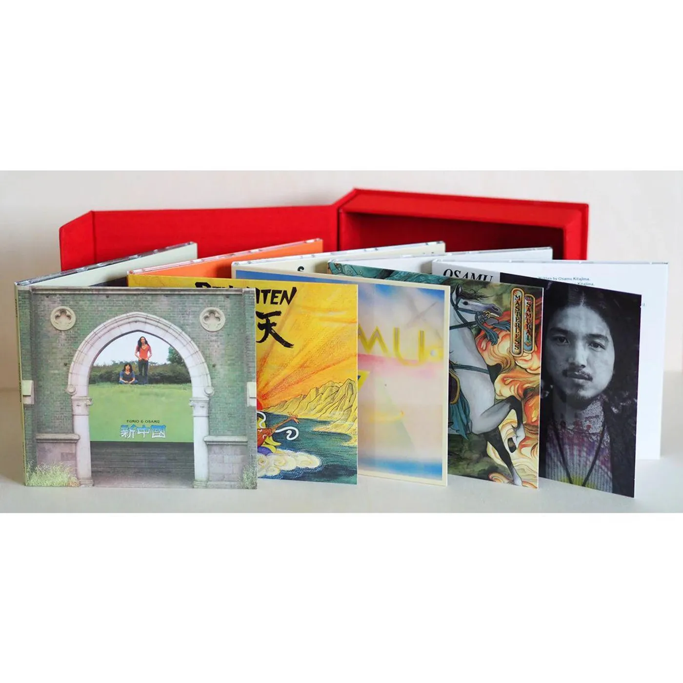 Osamu Kitajima Boxset (180g) (4 CD)