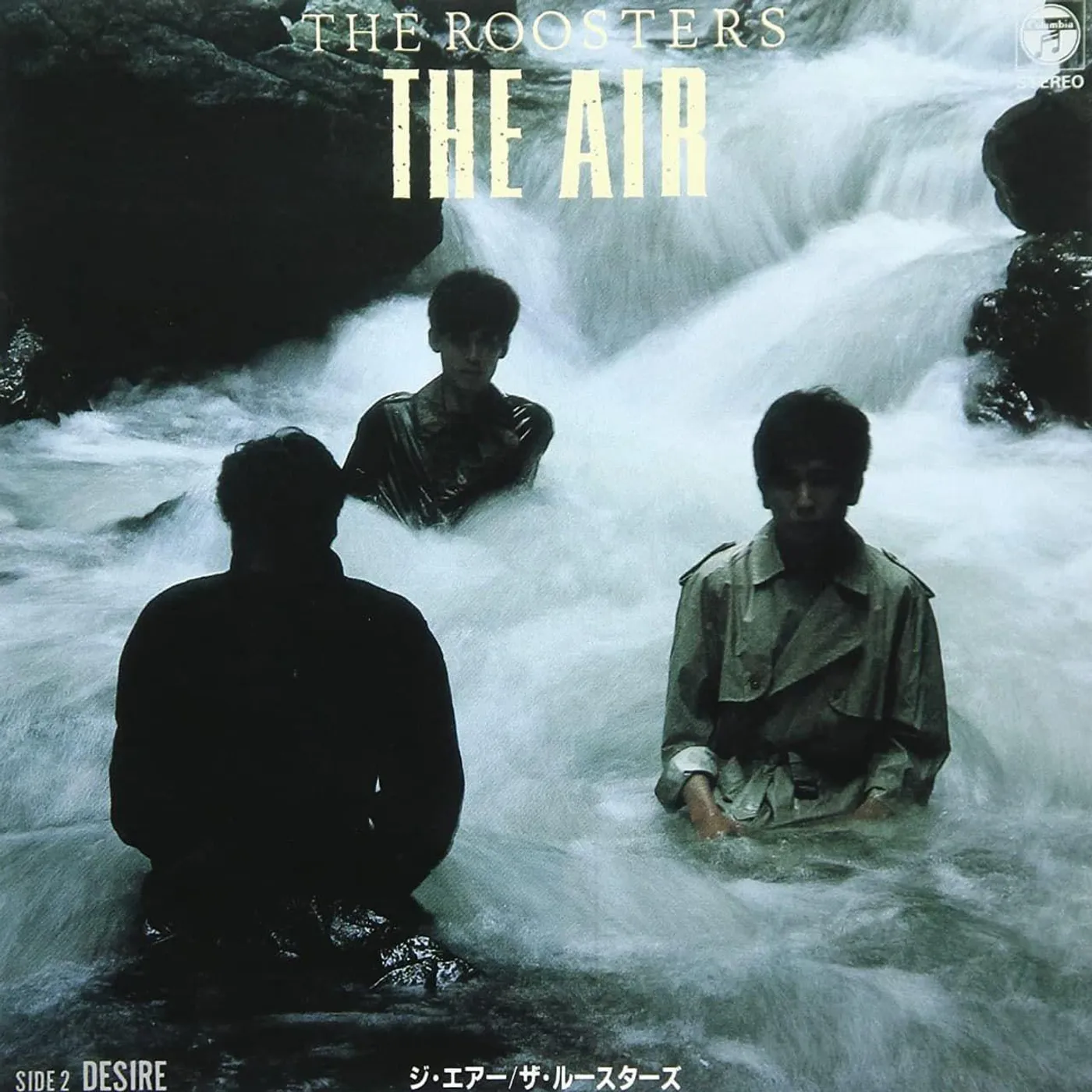 Roosters AIR (LIMITED) Vinyl Record