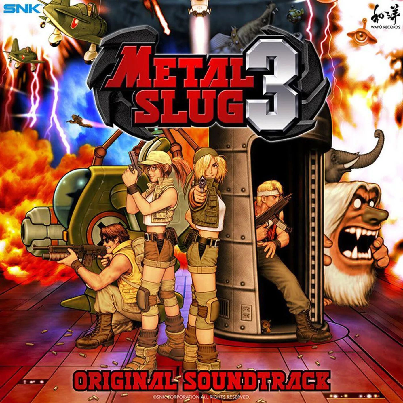 SNK SOUND TEAM METAL SLUG 3 (2LP/33 RPM/TRANSLUCENT RED WITH WHITE SPLATTER VINYL) Vinyl Record