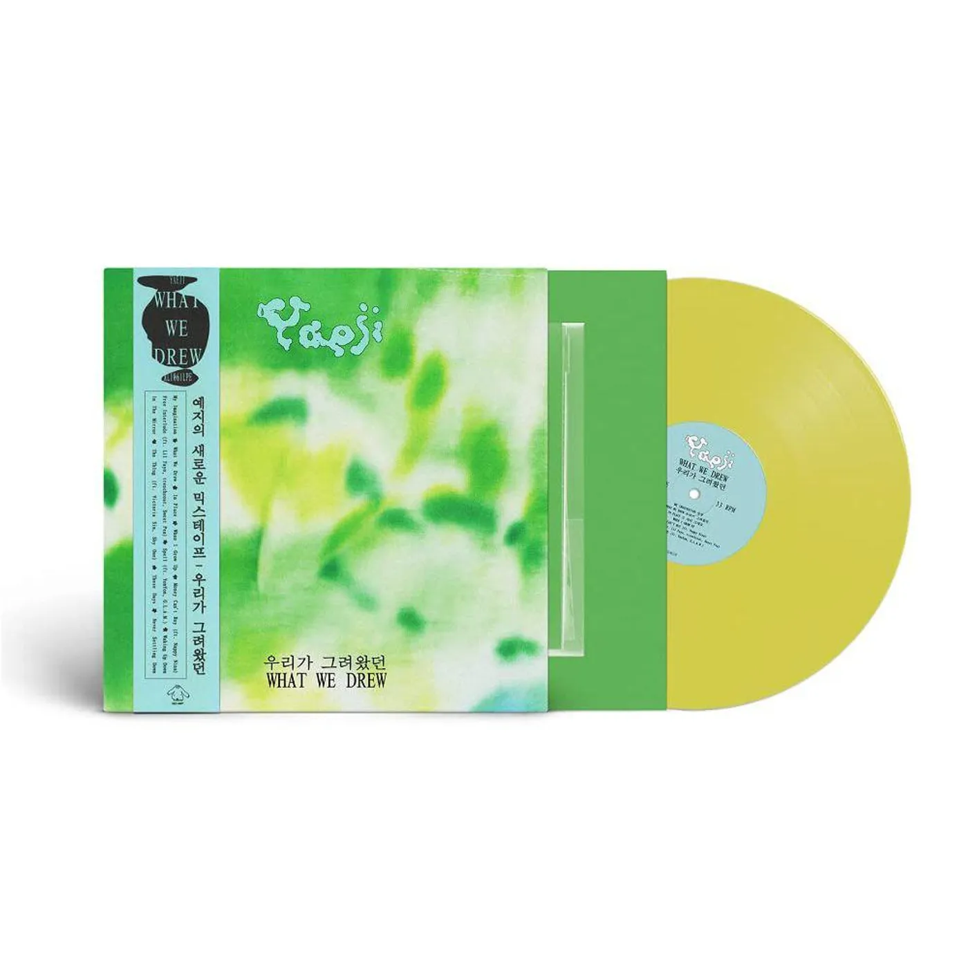 Yaeji What We Drew 우리가 그려왔던 (Transparent Yellow) Vinyl Record