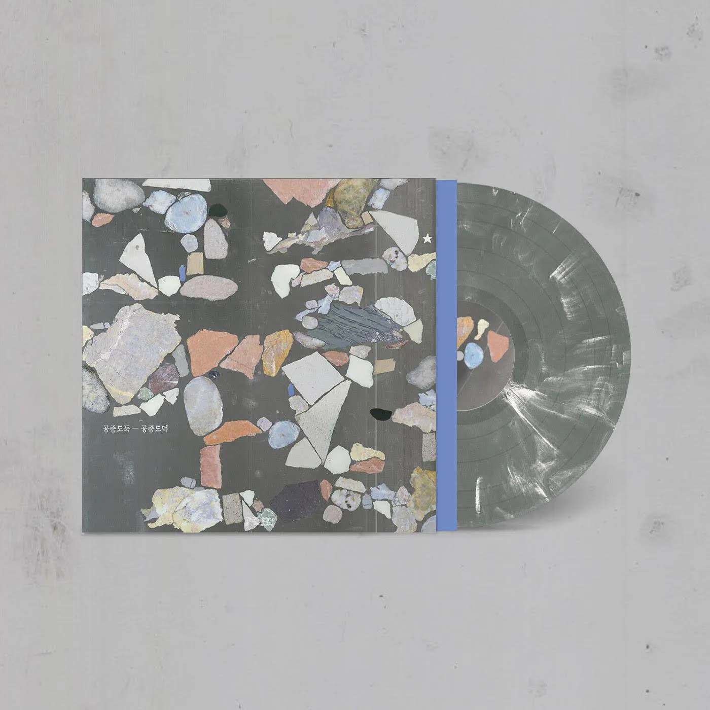 Mid-Air Thief Gongjoong Doduk (Limited/Gray With White/DL Card) Vinyl Record