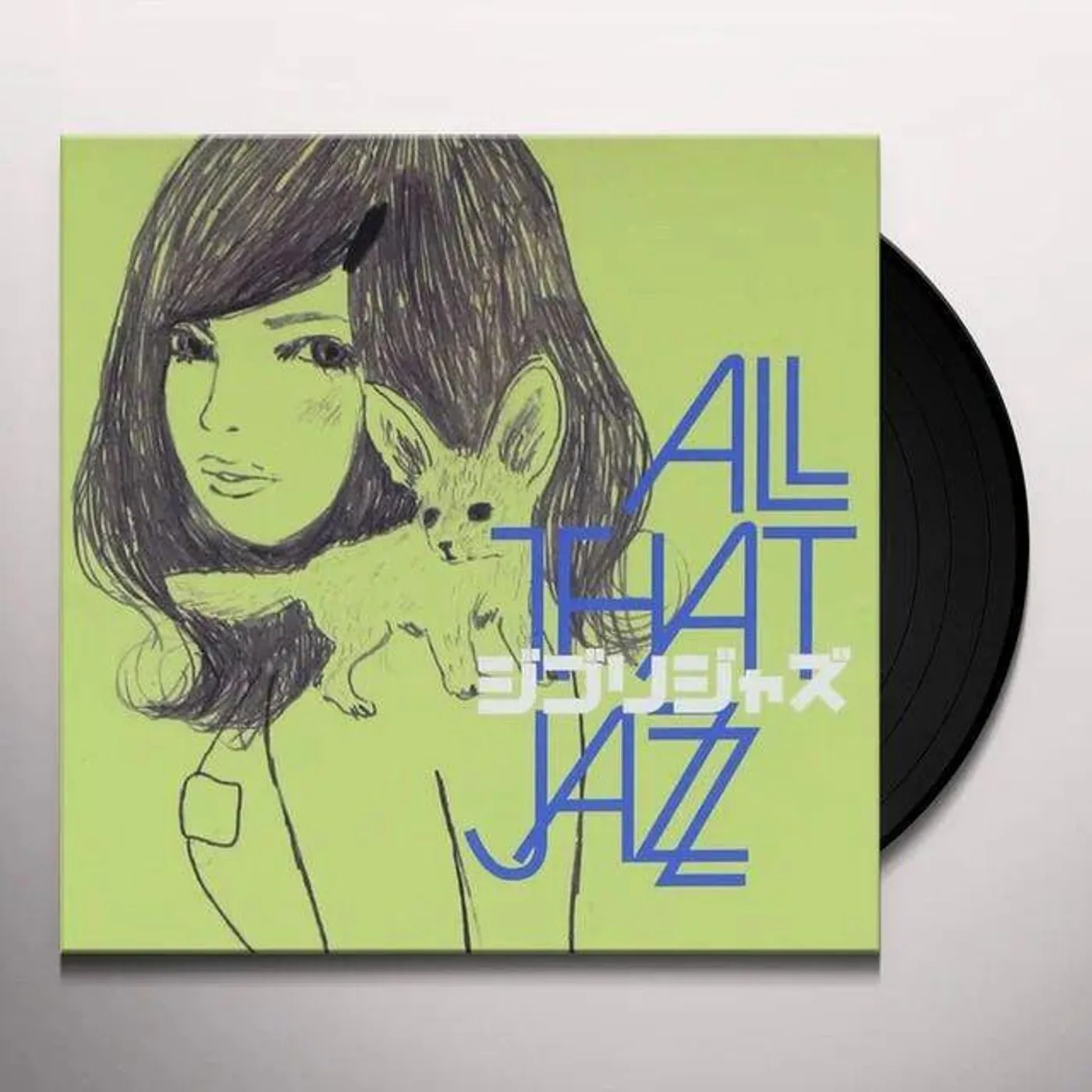 All That Jazz Ghibli Jazz Vinyl Record