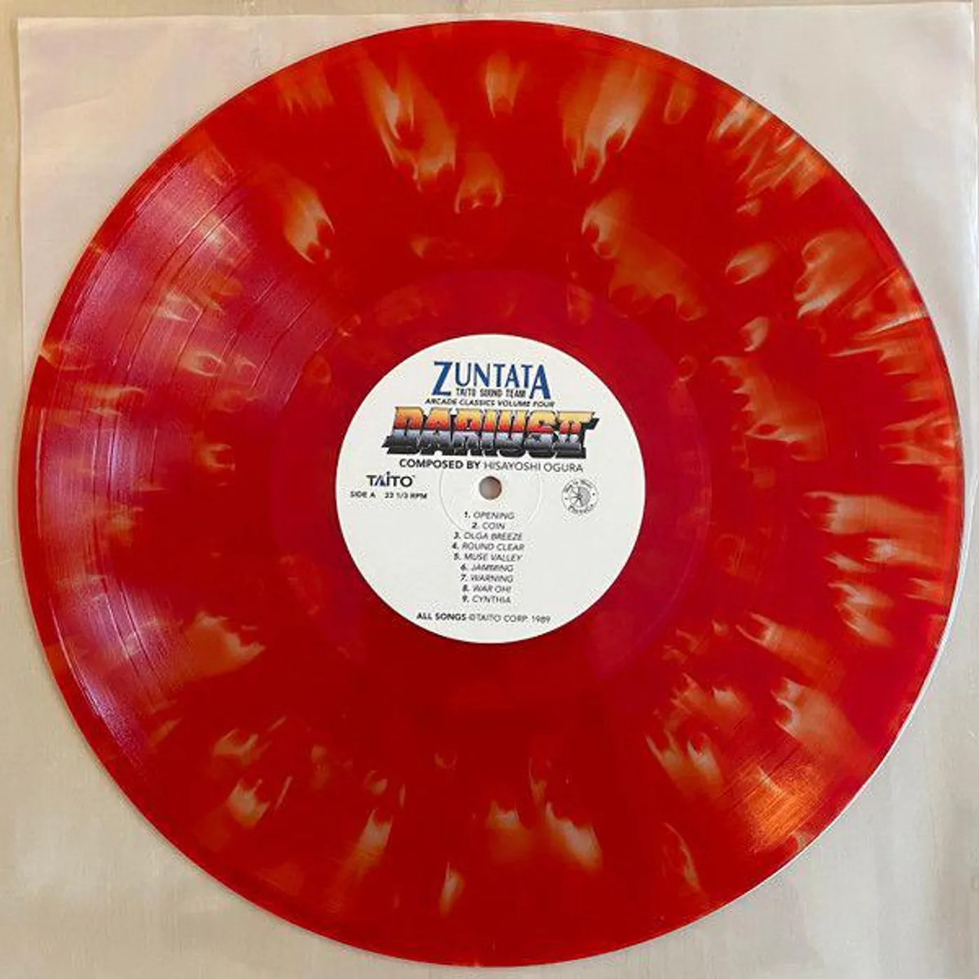 Hisayoshi Ogura Darius II Original Soundtrack Vinyl Record