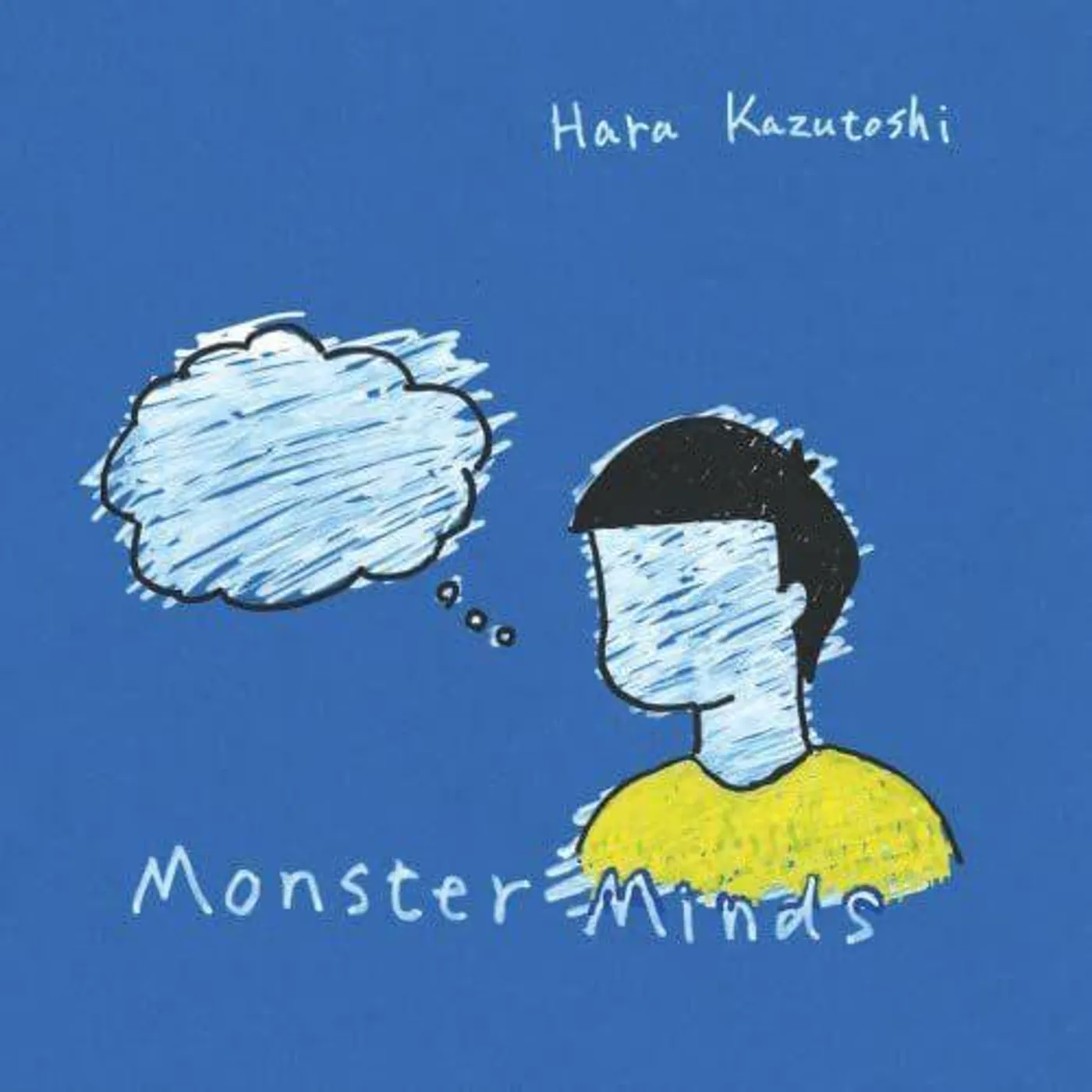 Hara Kazutoshi MONSTER MIND (JAPANESE IMPORT/INSERT/LIMITED) Vinyl Record