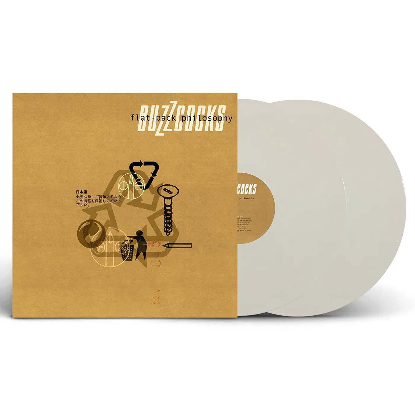 Buzzcocks Flat-Pack Philosophy (White/2LP) Vinyl Record