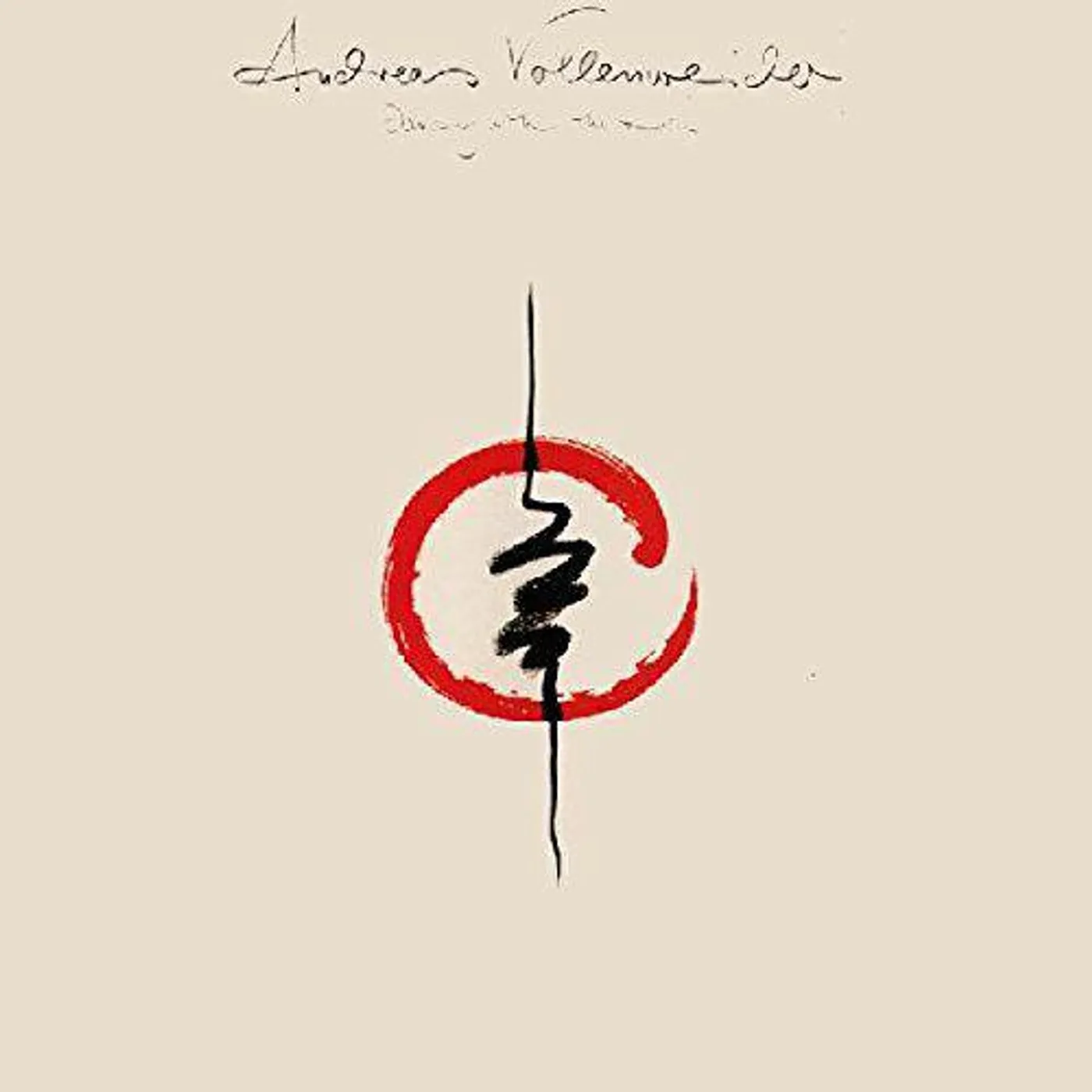 Andreas Vollenweider Dancing With The Lion Vinyl Record