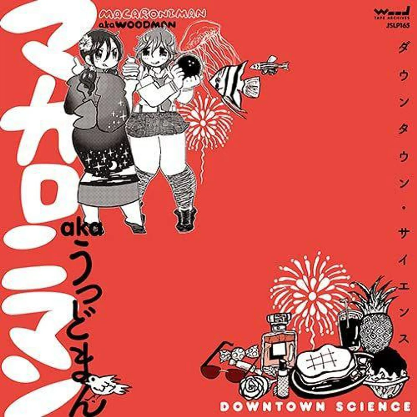 Macaroniman Aka Woodman Downtown Science (Japanese Import/Insert/Limited) vinyl record