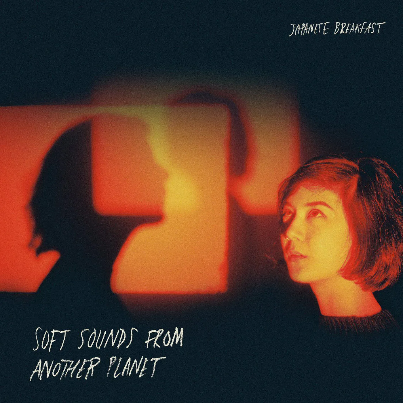 Japanese Breakfast Soft Sounds from Another Planet Vinyl Record