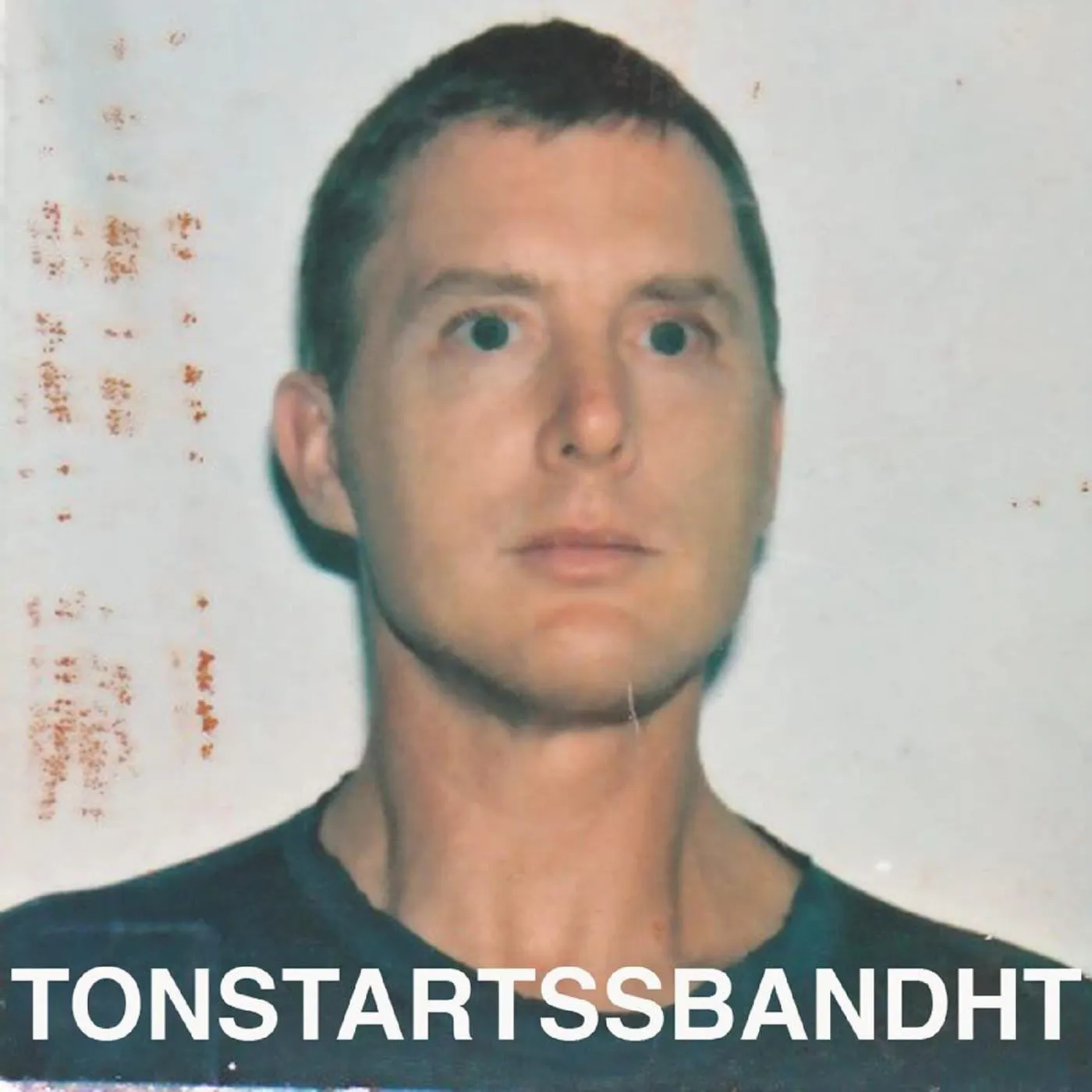 Tonstartssbandht An When (Light Green) Vinyl Record