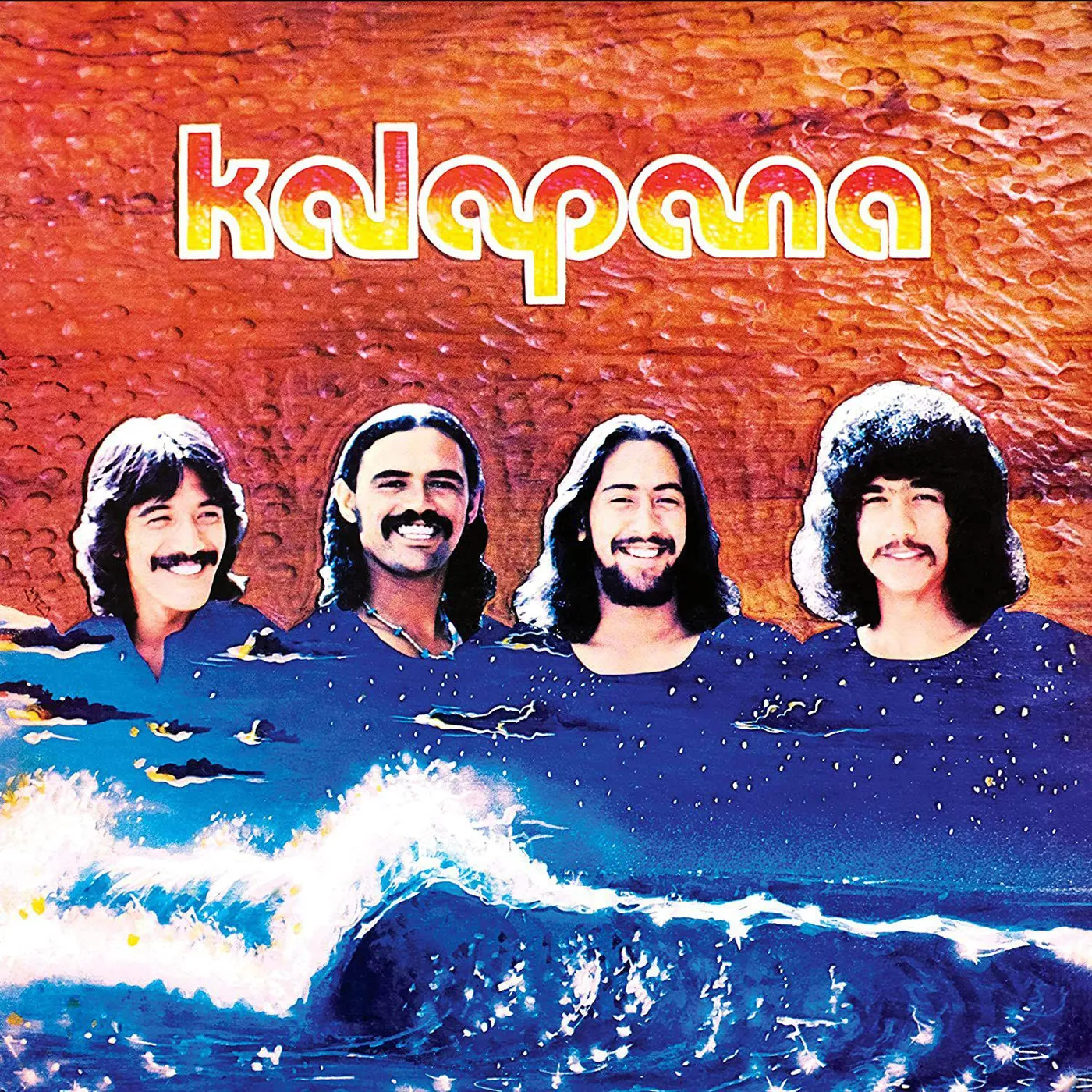 Kalapana II (Blue w/ Black Swirl) Vinyl Record