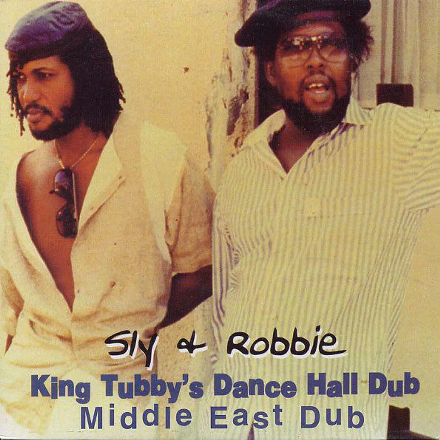 Sly & Robbie King Tubby's Dance Hall Dub: Middle East Dub (Olive Green Marbled) Vinyl Record