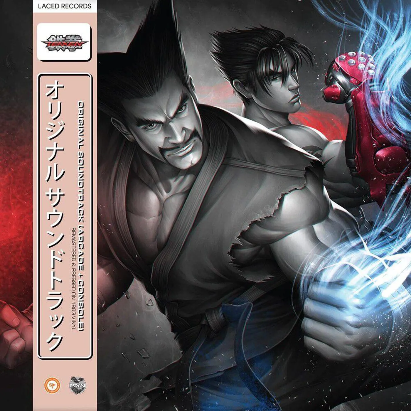 Namco Sounds Tekken Tag Tournament 2 Original Soundtrack (4LP) Vinyl Record