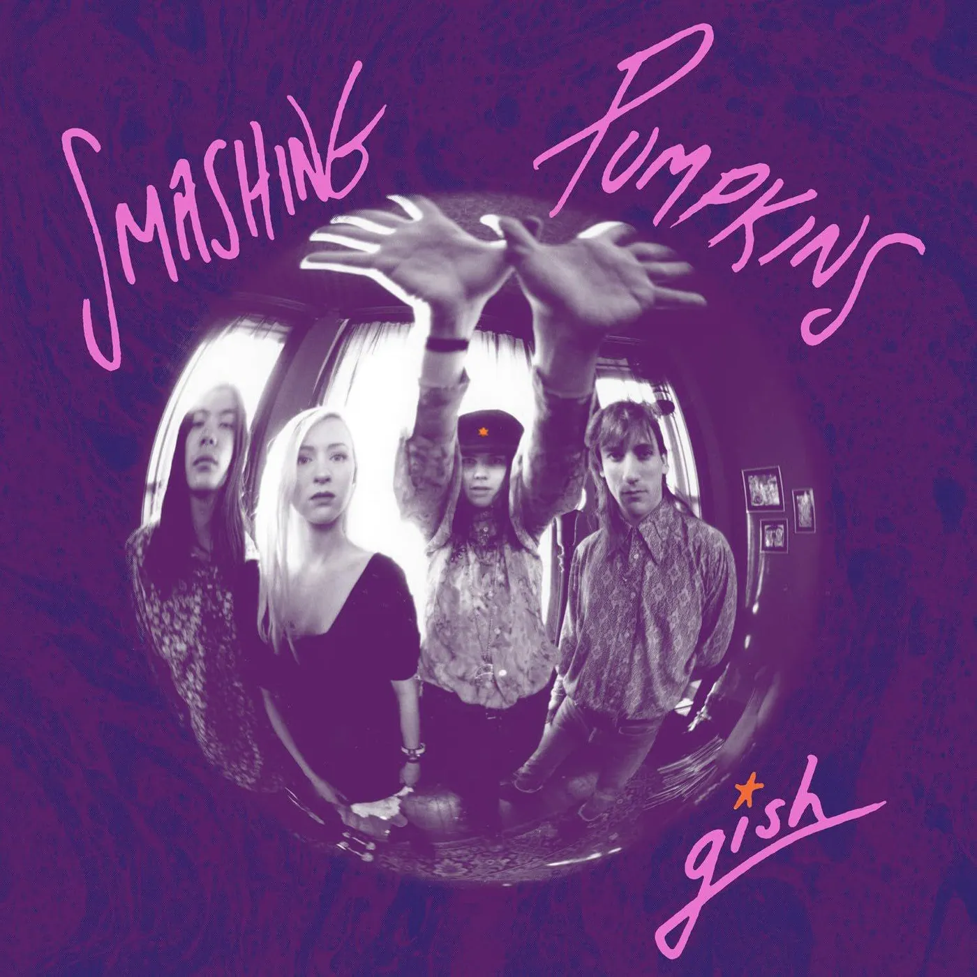 The Smashing Pumpkins Gish Vinyl Record