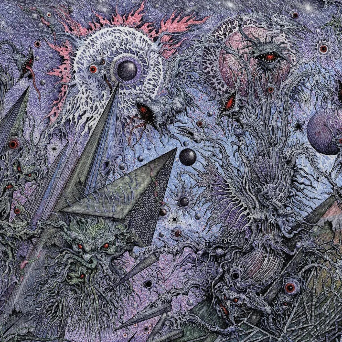 Ulthar Anthronomicon Vinyl Record