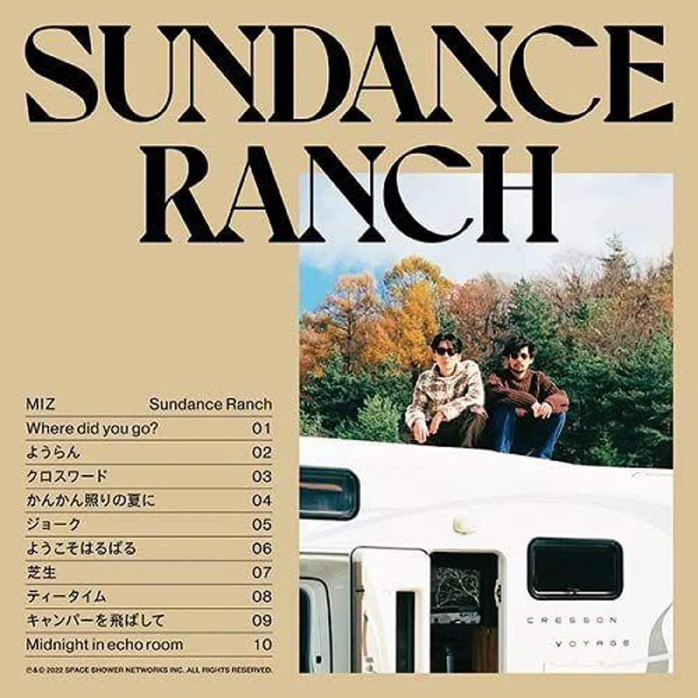 MIZ Sundance Ranch Vinyl Record