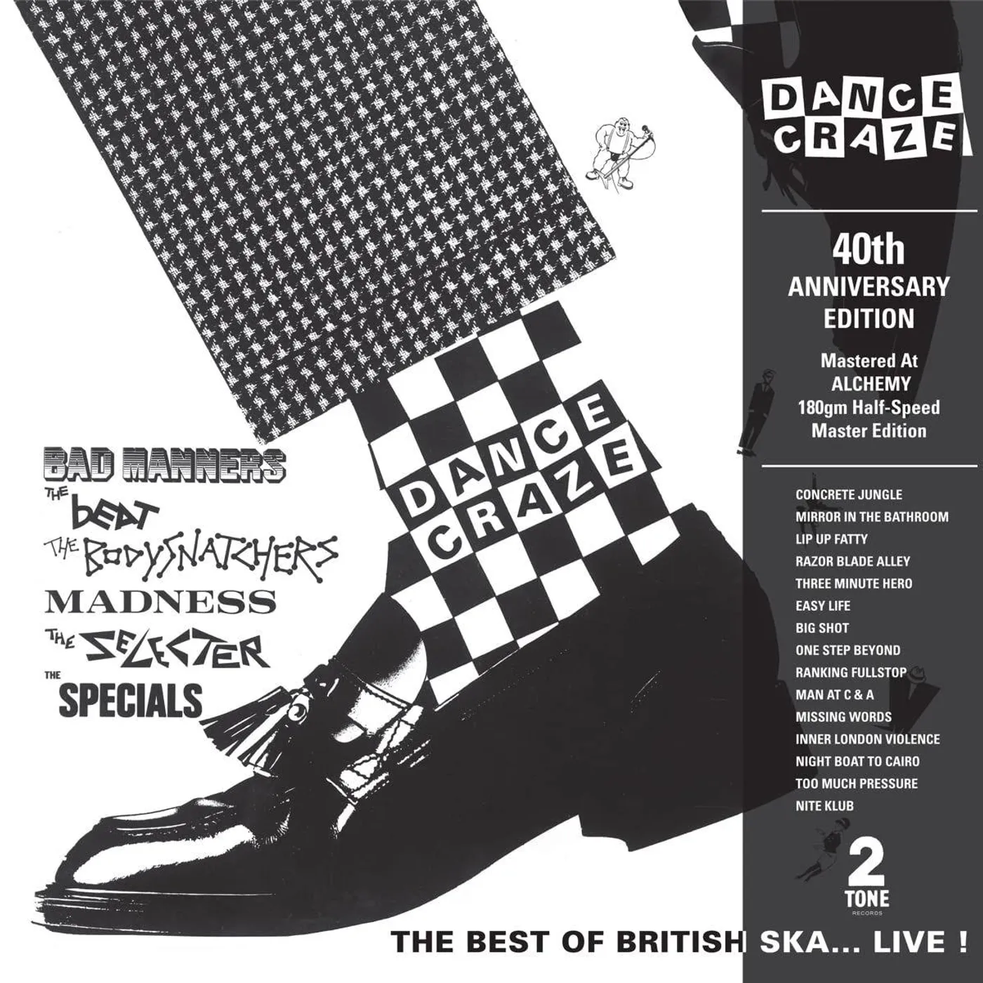 Various Artists  DANCE CRAZE (40TH ANNIVERSARY) (RSD) Vinyl Record