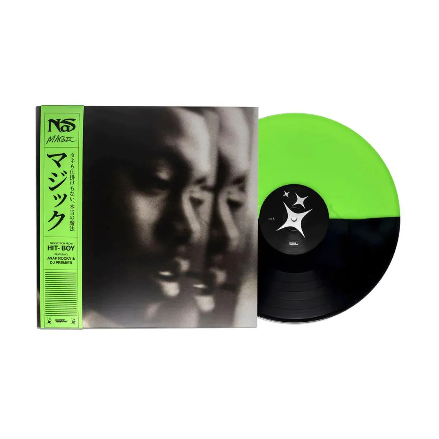 Nas Magic (Colored) Vinyl Record