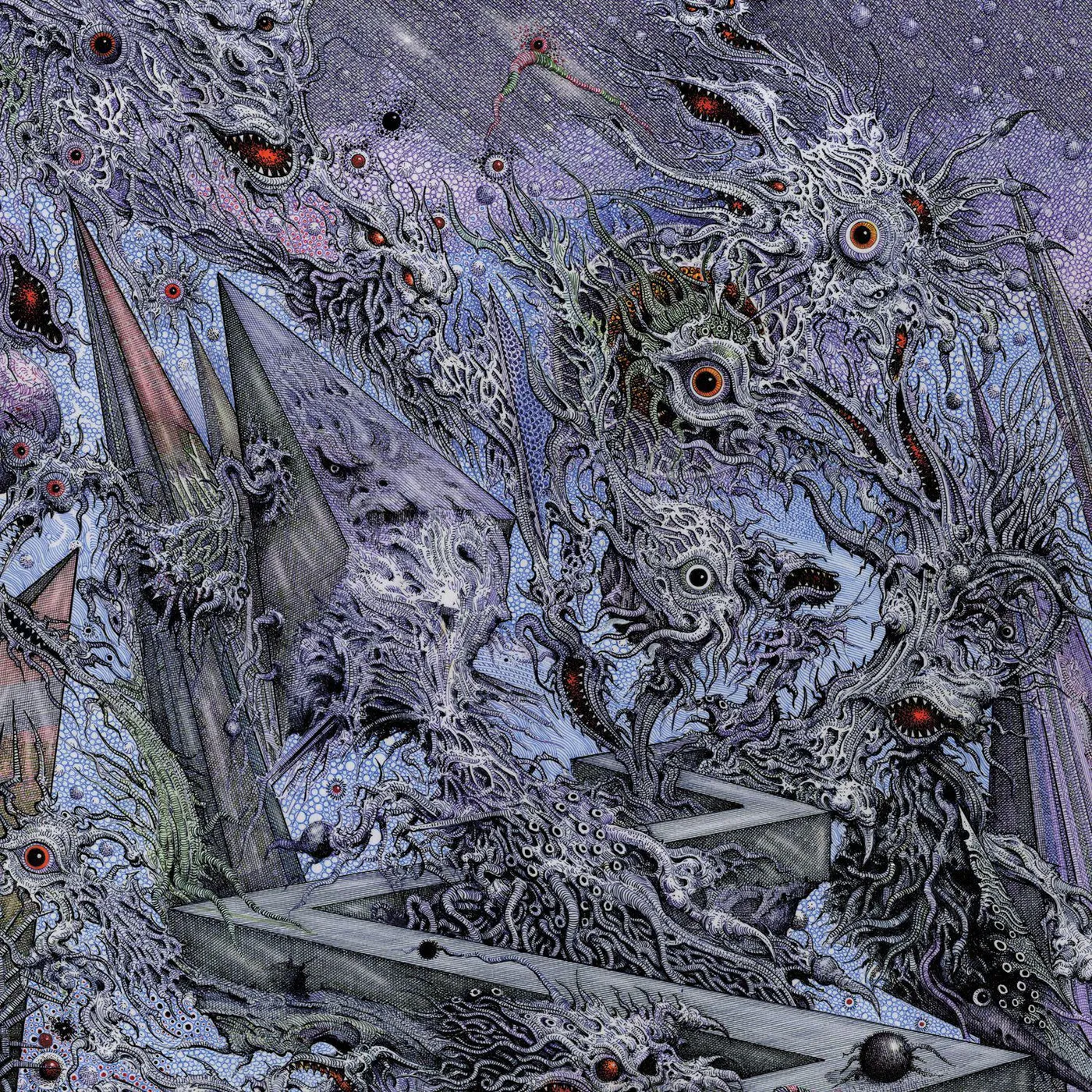 Ulthar HELIONOMICON (COLORED VINYL) Vinyl Record