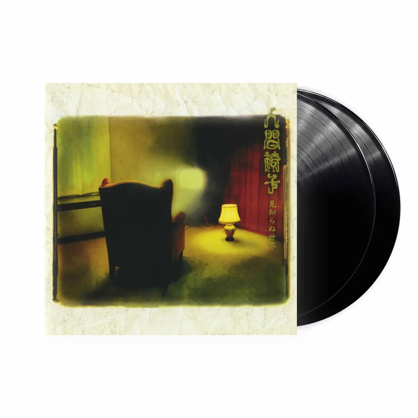 Ningen Isu Mishiranusekai (2lp) Vinyl Record