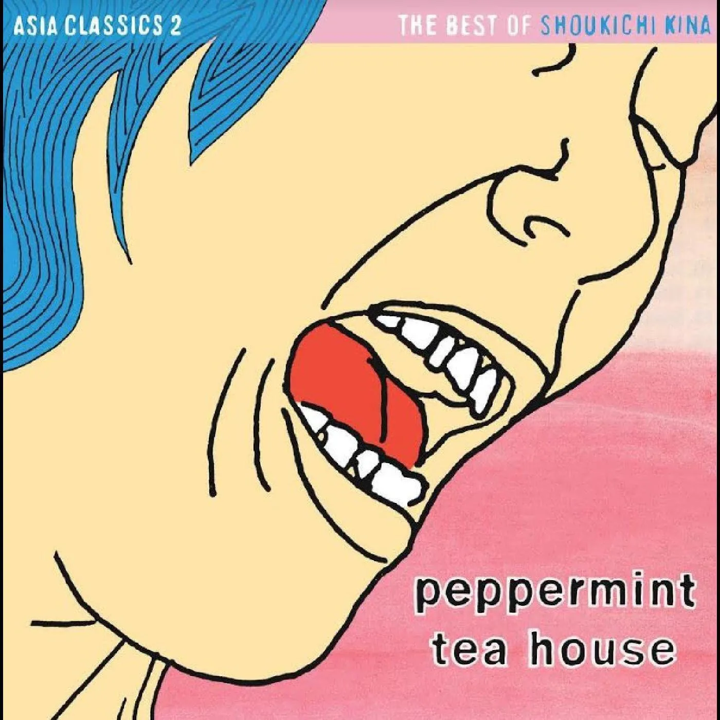 Asia Classics 2: The Best Of Shoukichi Kina Peppermint Tea House (Pink Pepermint) Vinyl Record