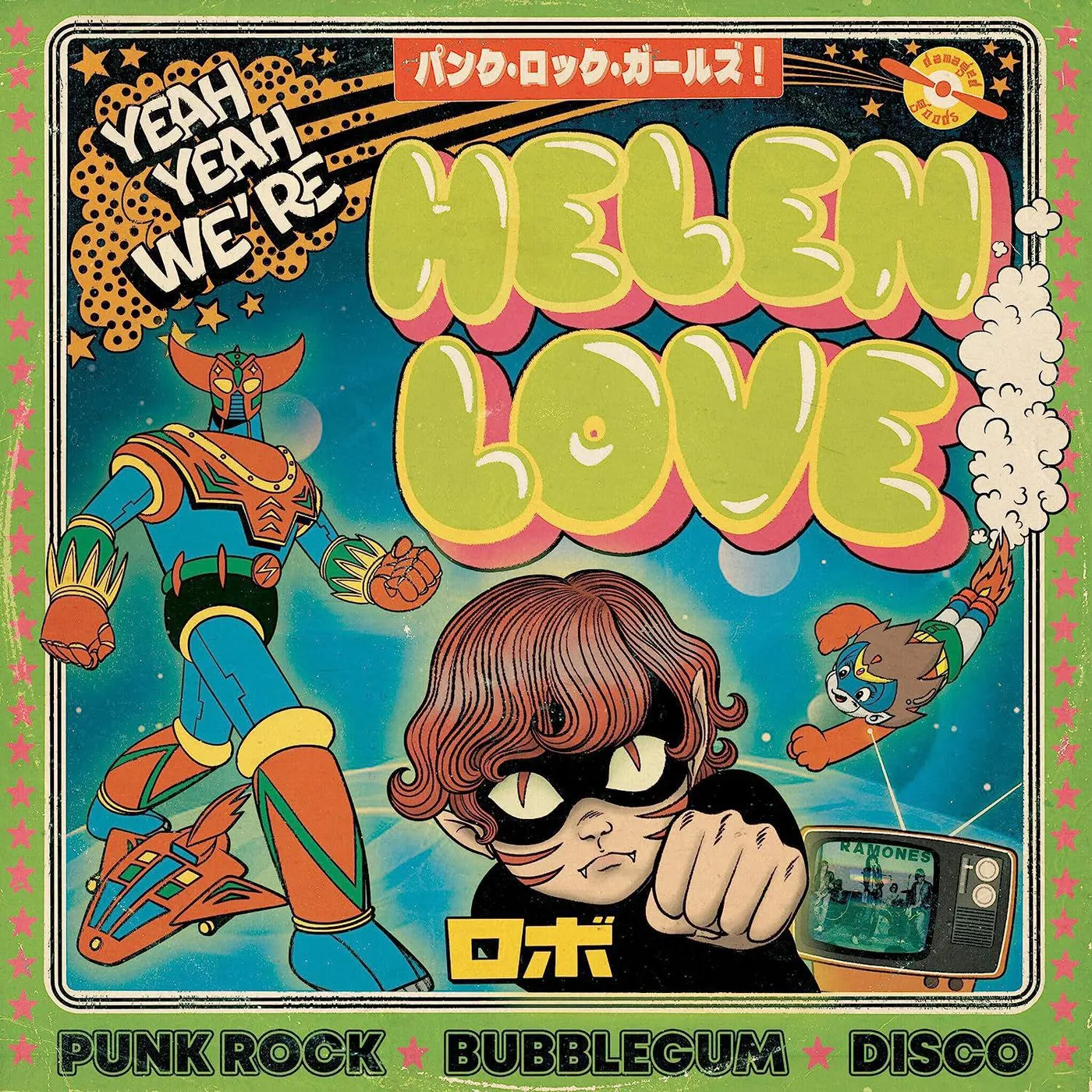 Yeah Yeah We're Helen Love Vinyl Record