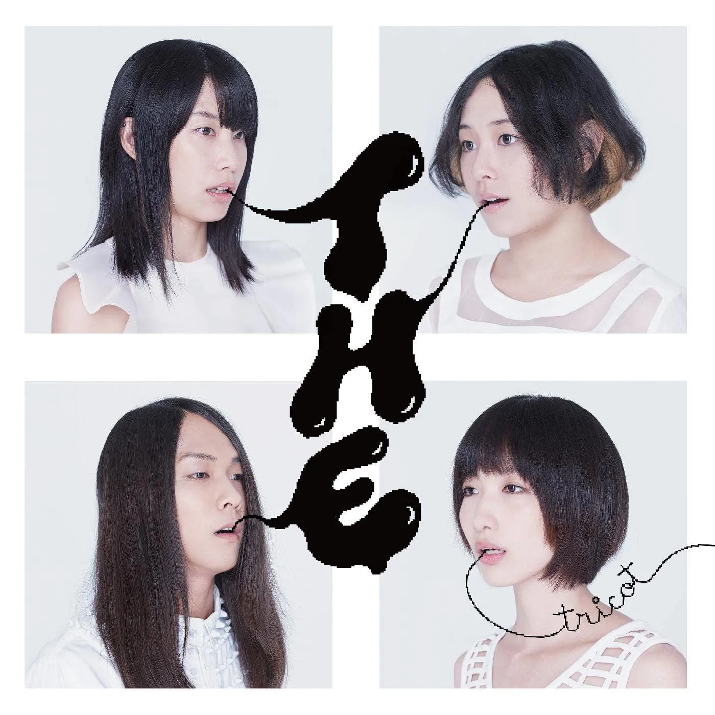 tricot T H E (Grey In Cloudy Clear Vinyl/180g) Vinyl Record
