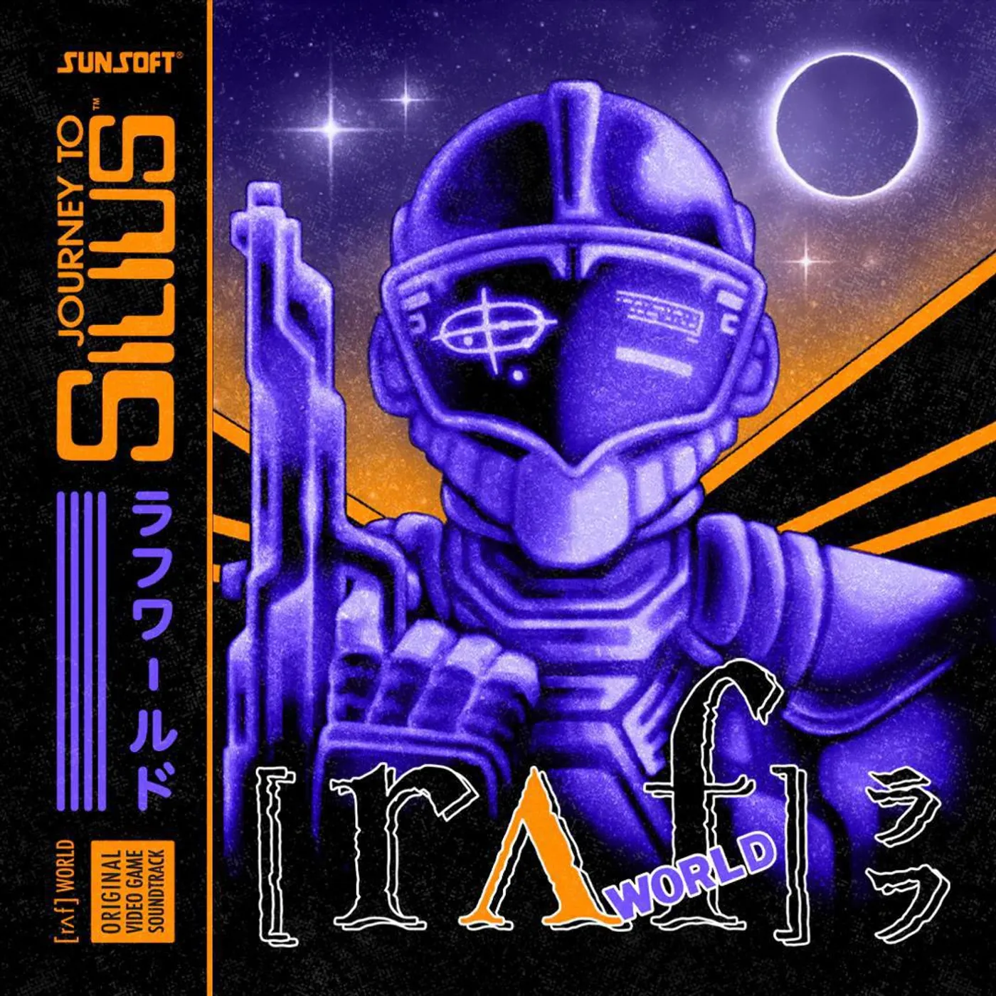 Naoki Kodaka Journey To Silius / Ufouria: The Saga Original Soundtrack (Black & White Vinyl Record)
