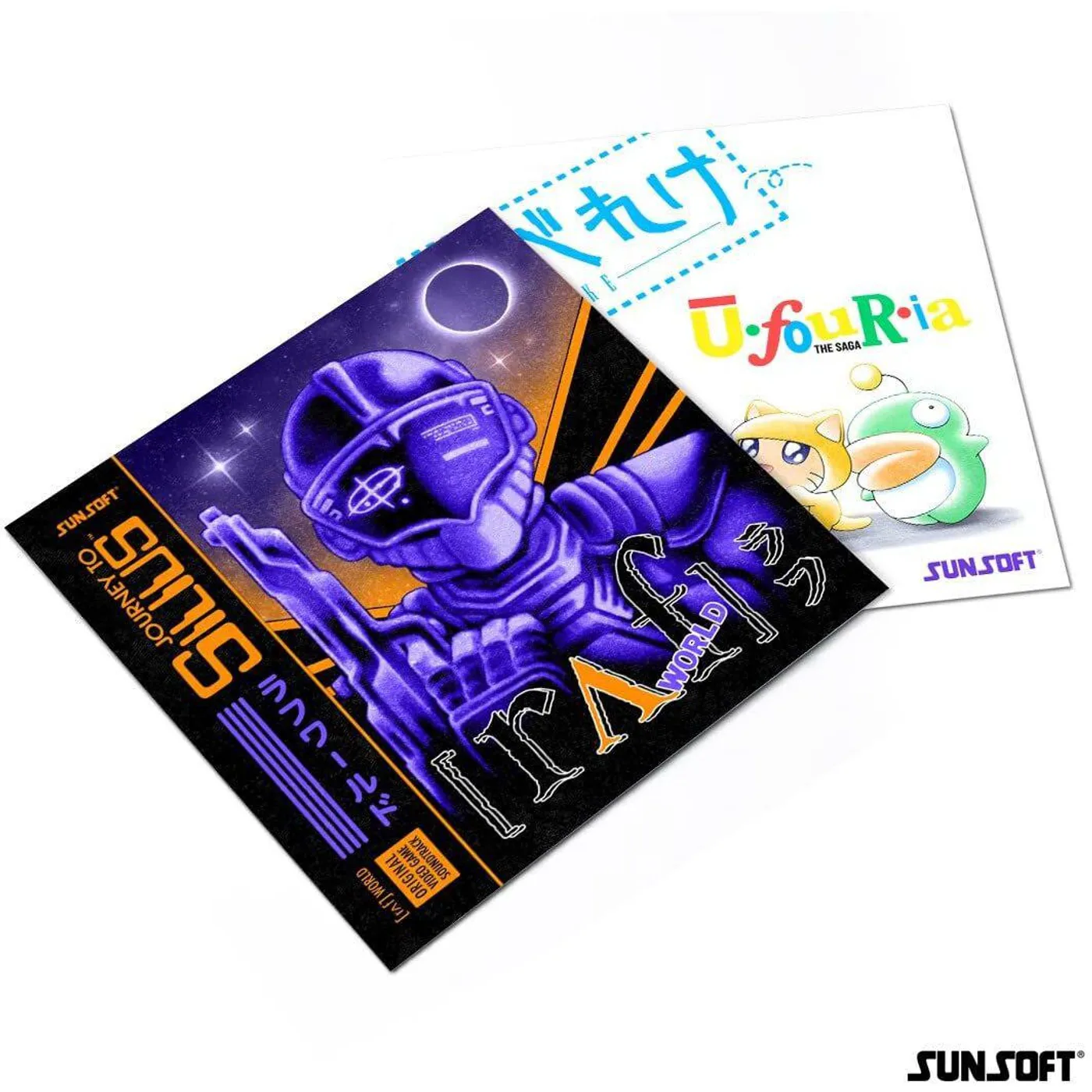Naoki Kodaka Journey To Silius / Ufouria: The Saga Original Soundtrack (Black & White Vinyl Record)