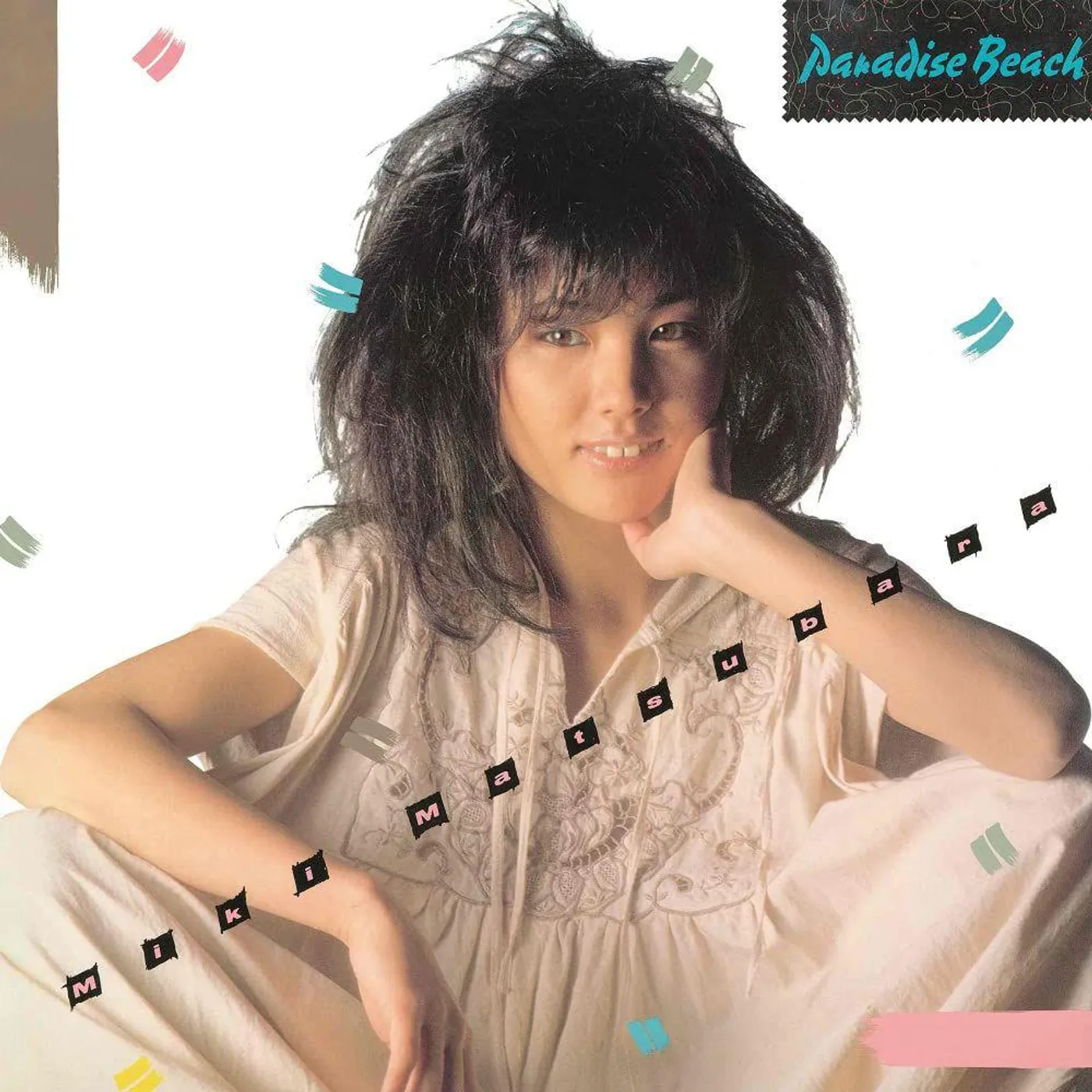 Miki Matsubara Paradise Beach (Clear Purple Vinyl Record)