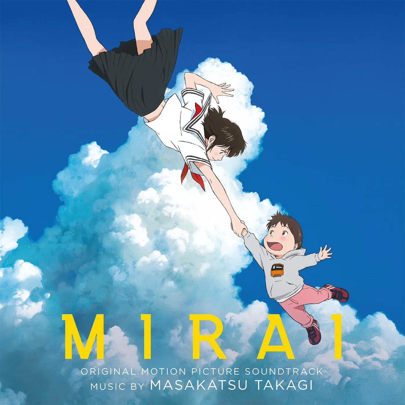 Takagi Masakatsu Mirai (Ost) (Pink Blossom Vinyl/180g) Vinyl Record
