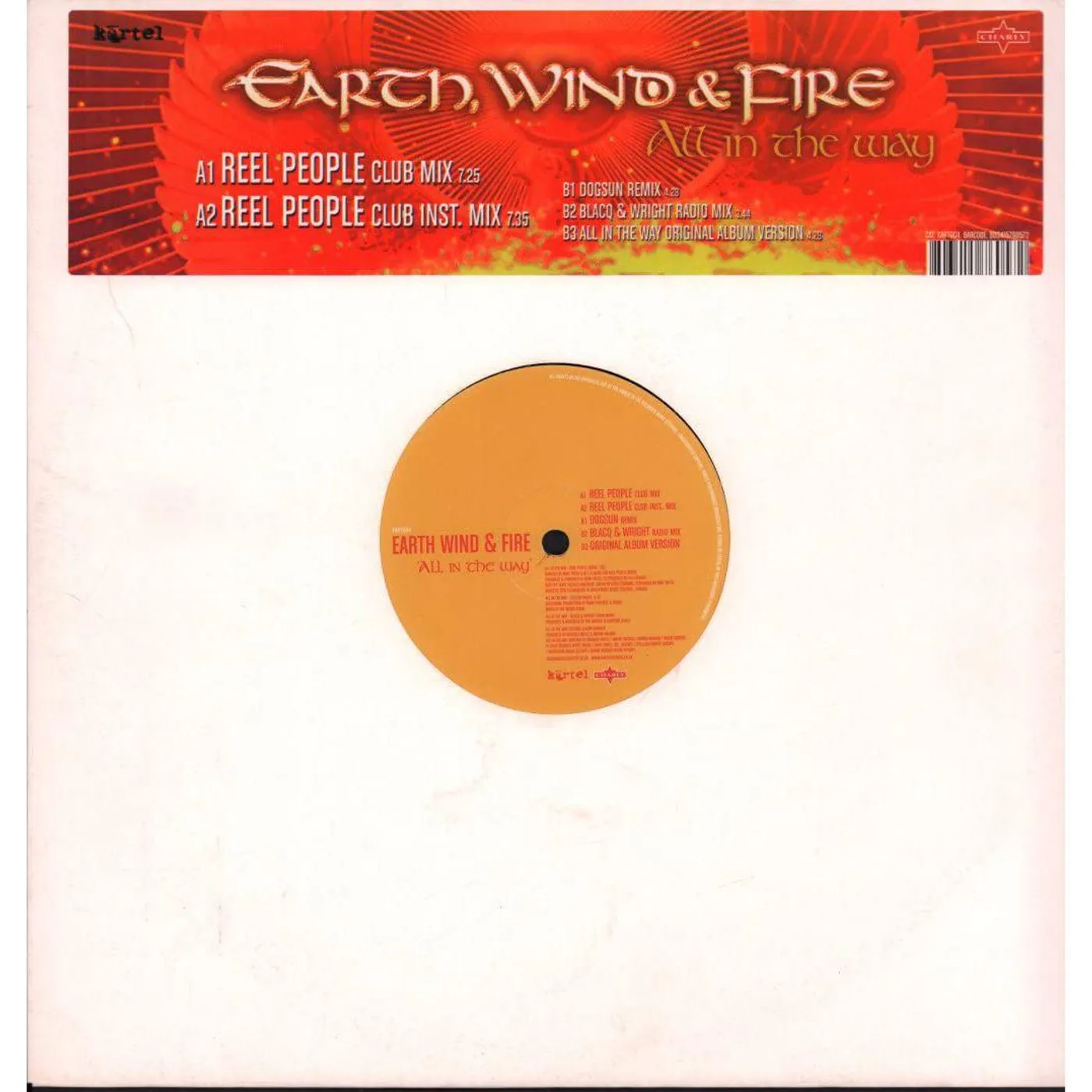 Earth, Wind & Fire All In The Way Vinyl Record