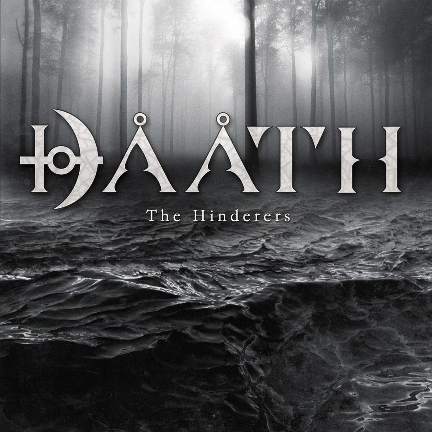 Dååth Hinderers (Clear Smoke) Vinyl Record