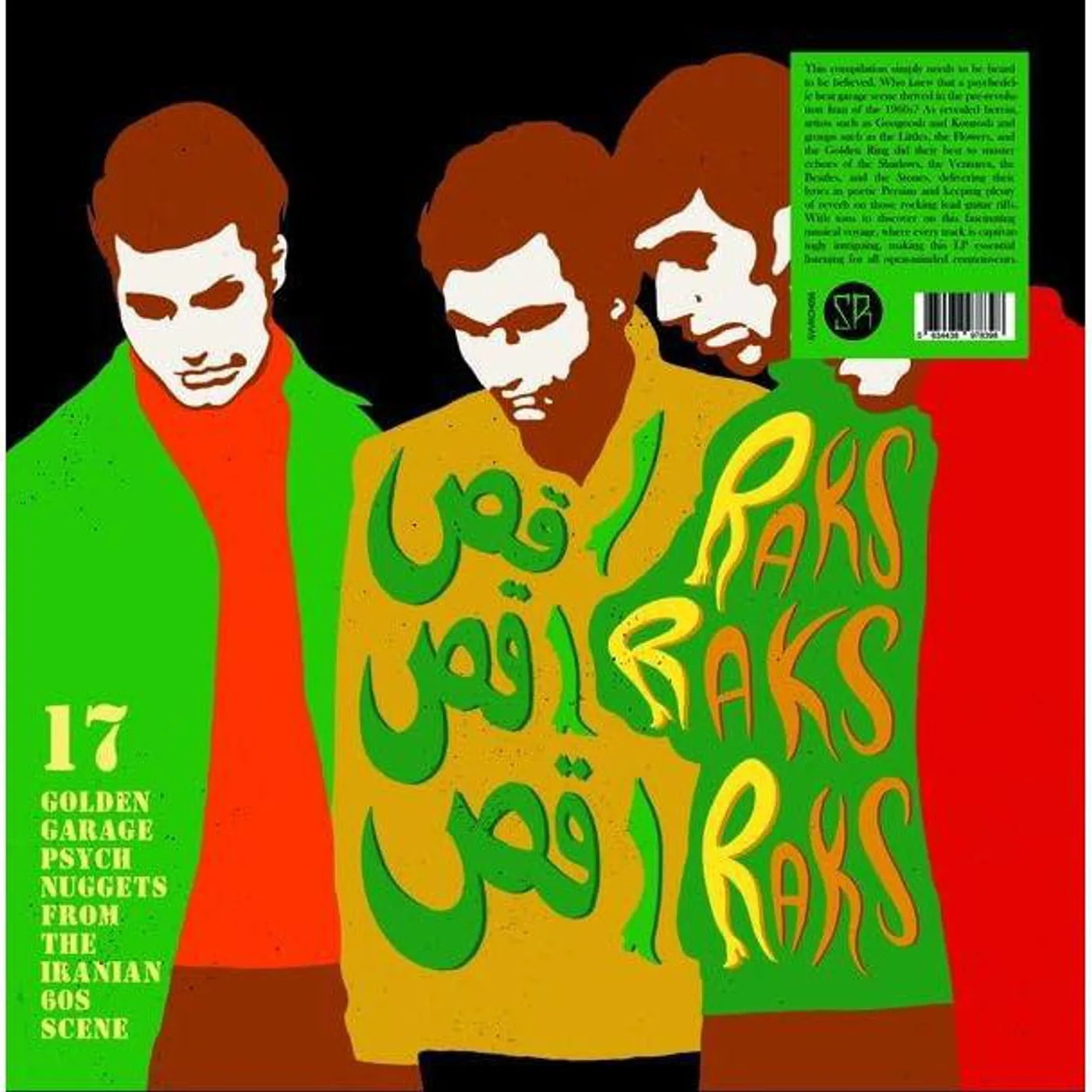 Various Artists  Raks Raks Raks: 17 Golden Garage Psych Nuggets From The Iranian 60's Scene Vinyl Record