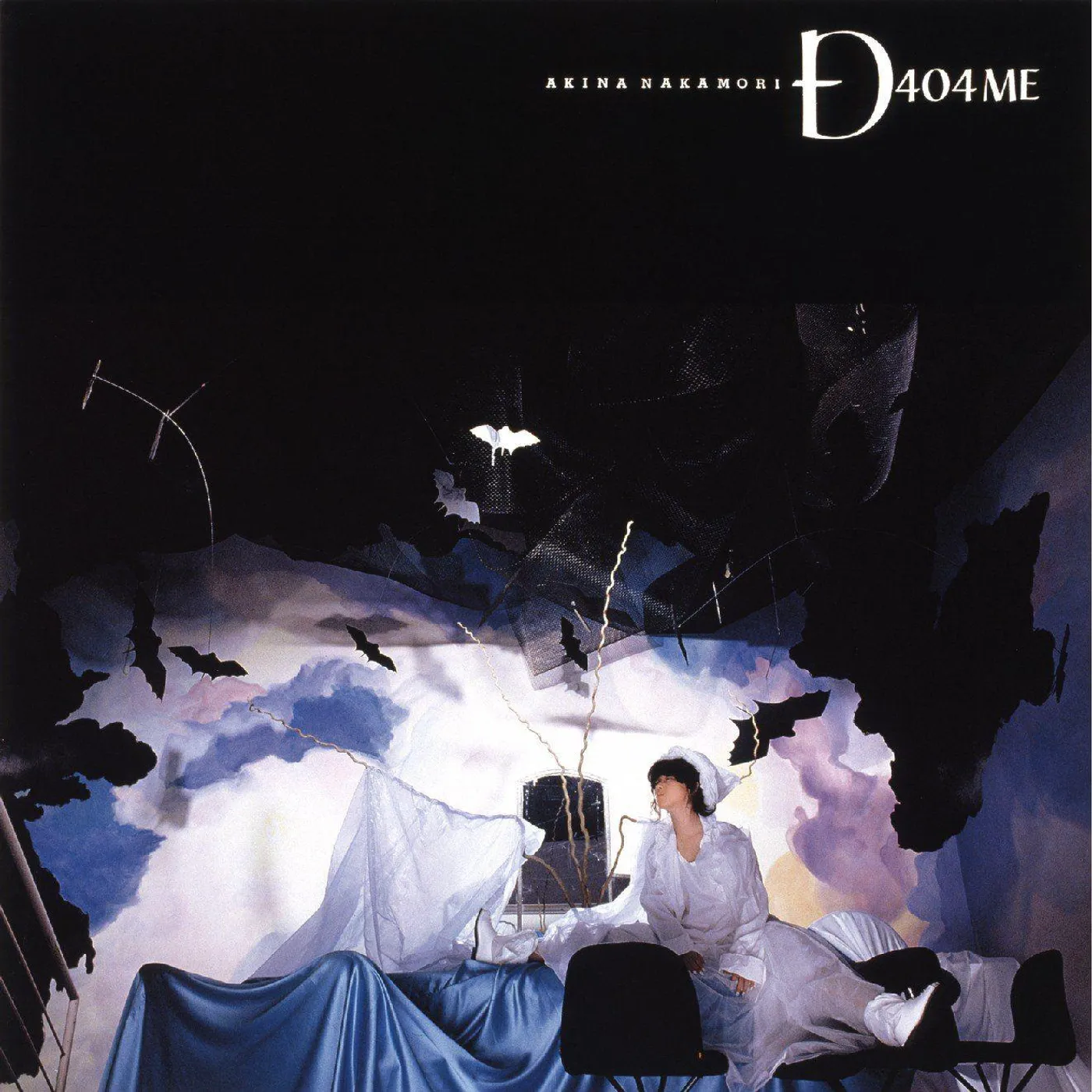 Akina Nakamori D404me Vinyl Record