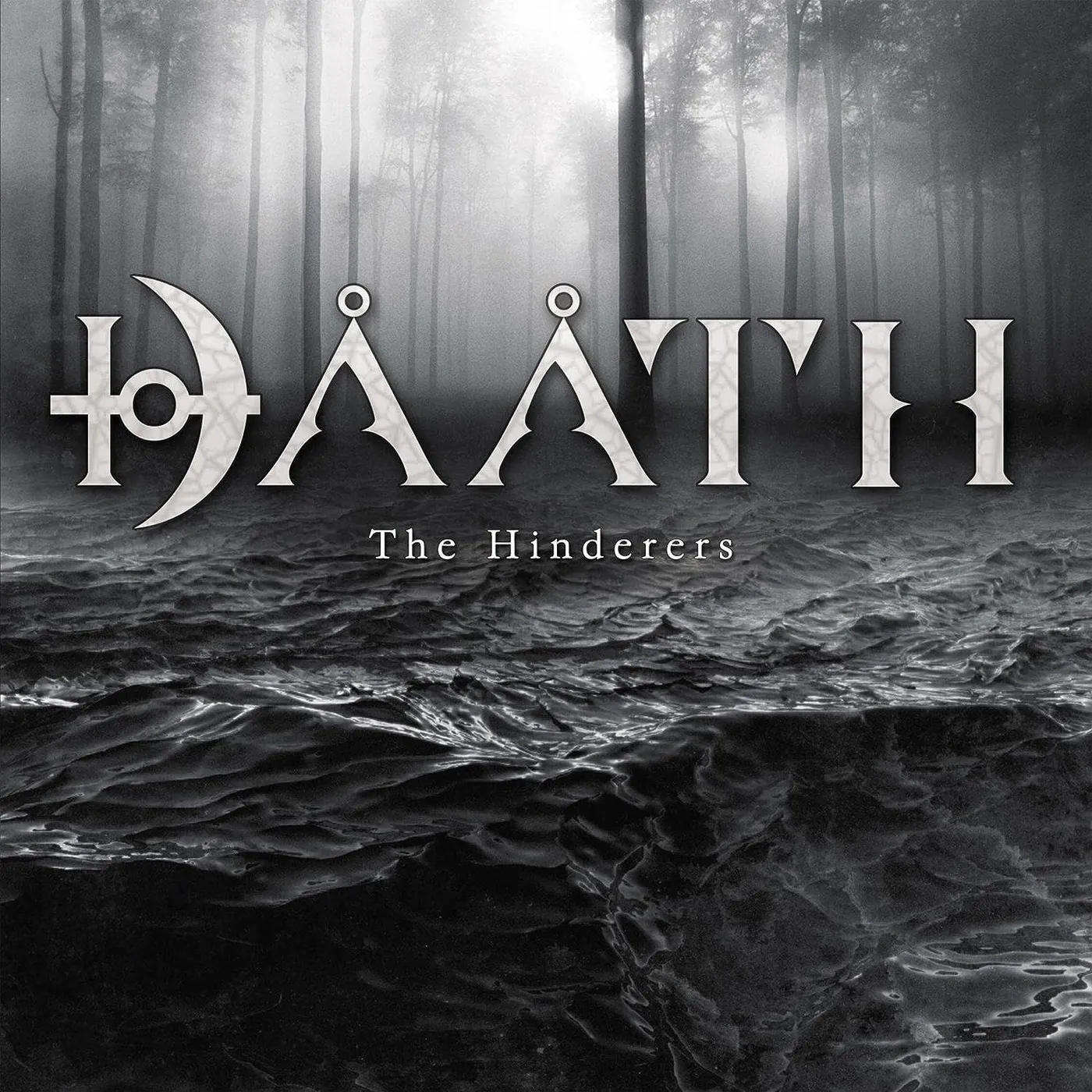 Dååth Hinderers (Red Smoke) Vinyl Record