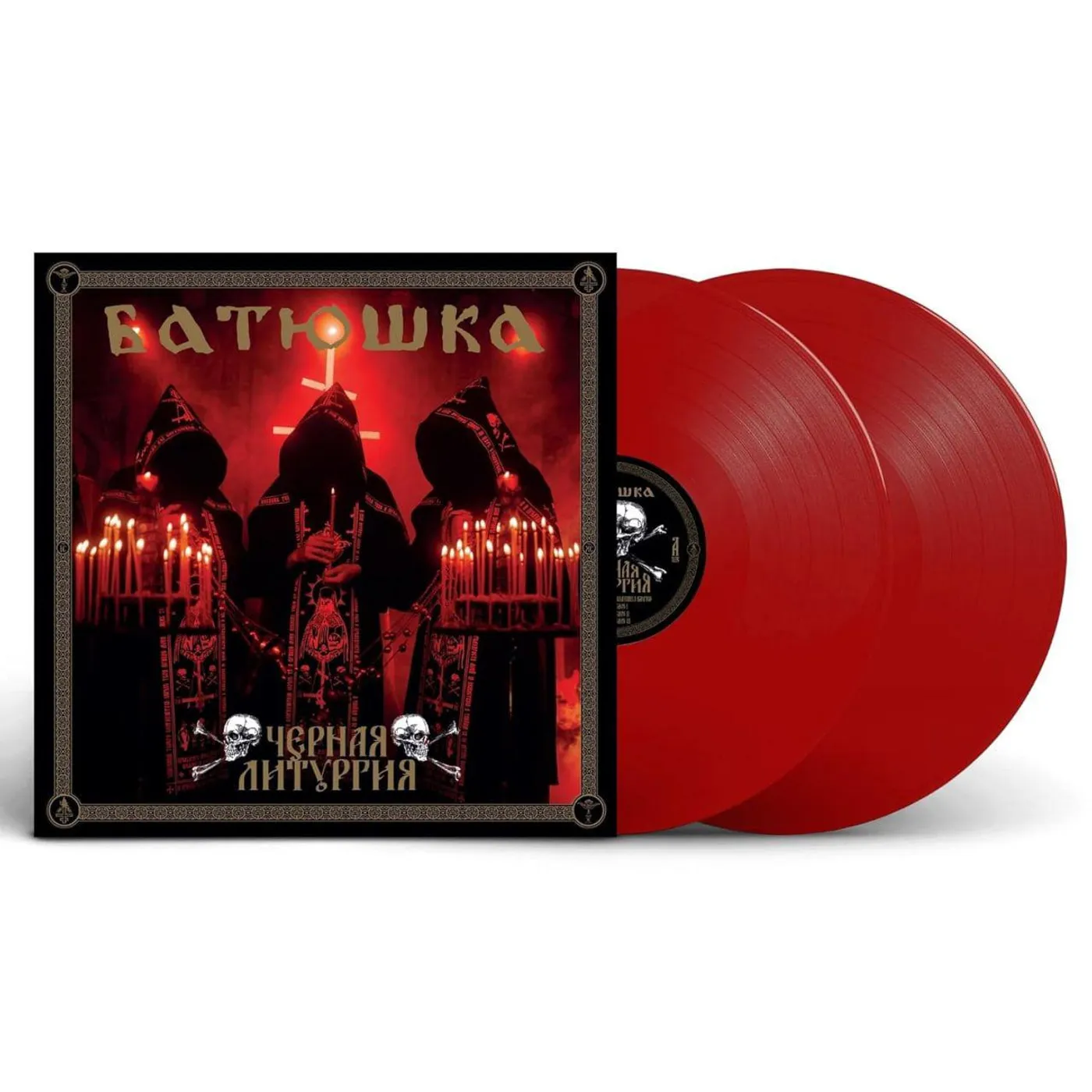 Batushka Czernaya Liturgiya (2LP/Red) Vinyl Record