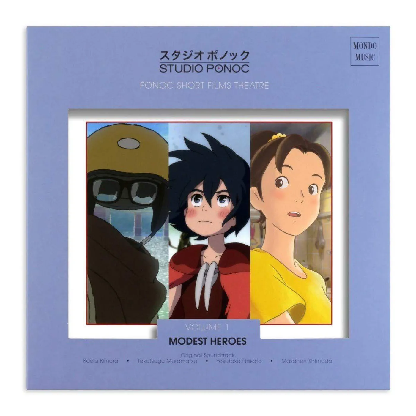 Various Artists  Modest Heroes: Ponoc Short Films Theatre, Vol 1 (180G) Vinyl Record