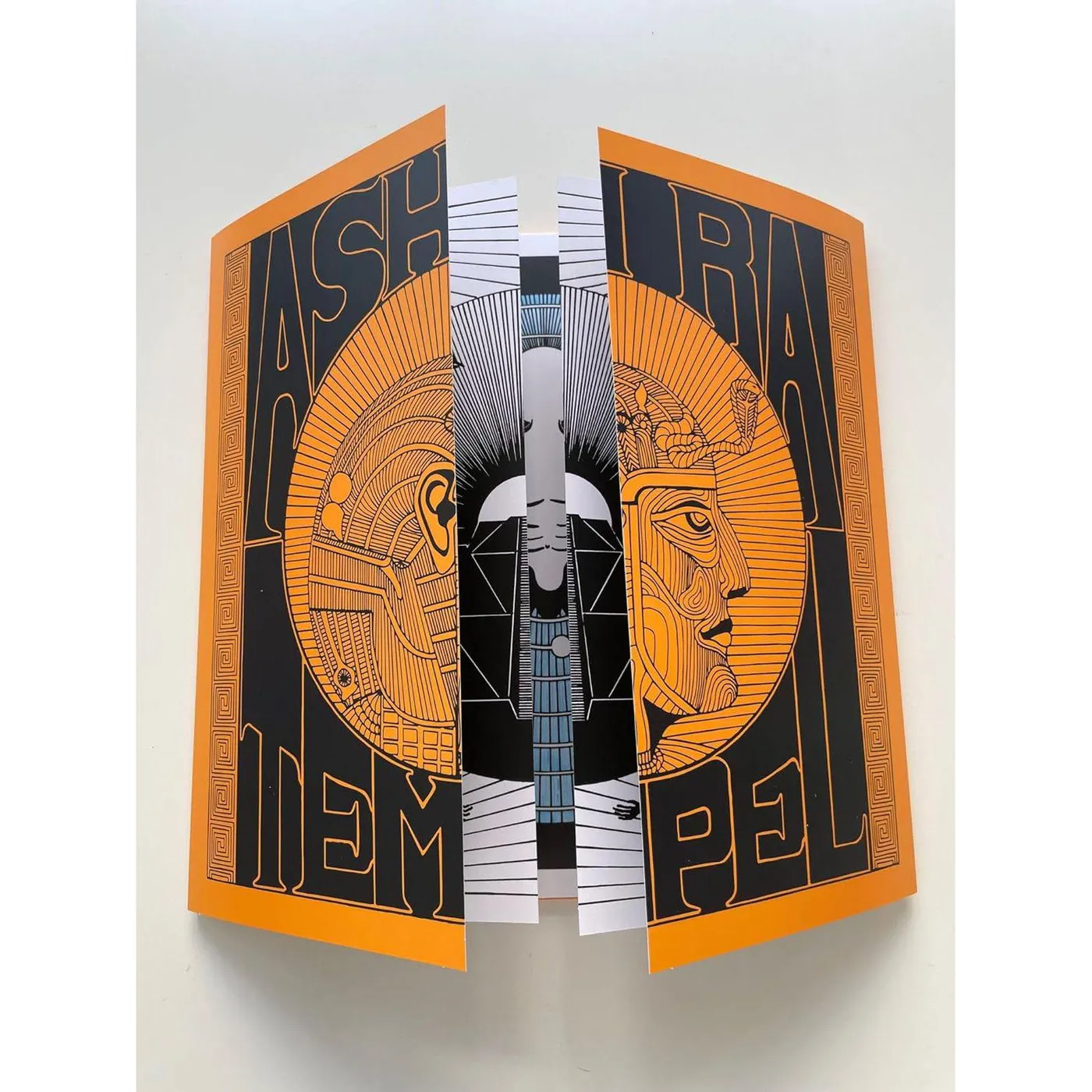 Ash Ra Tempel S/T (Transparent) Vinyl Record
