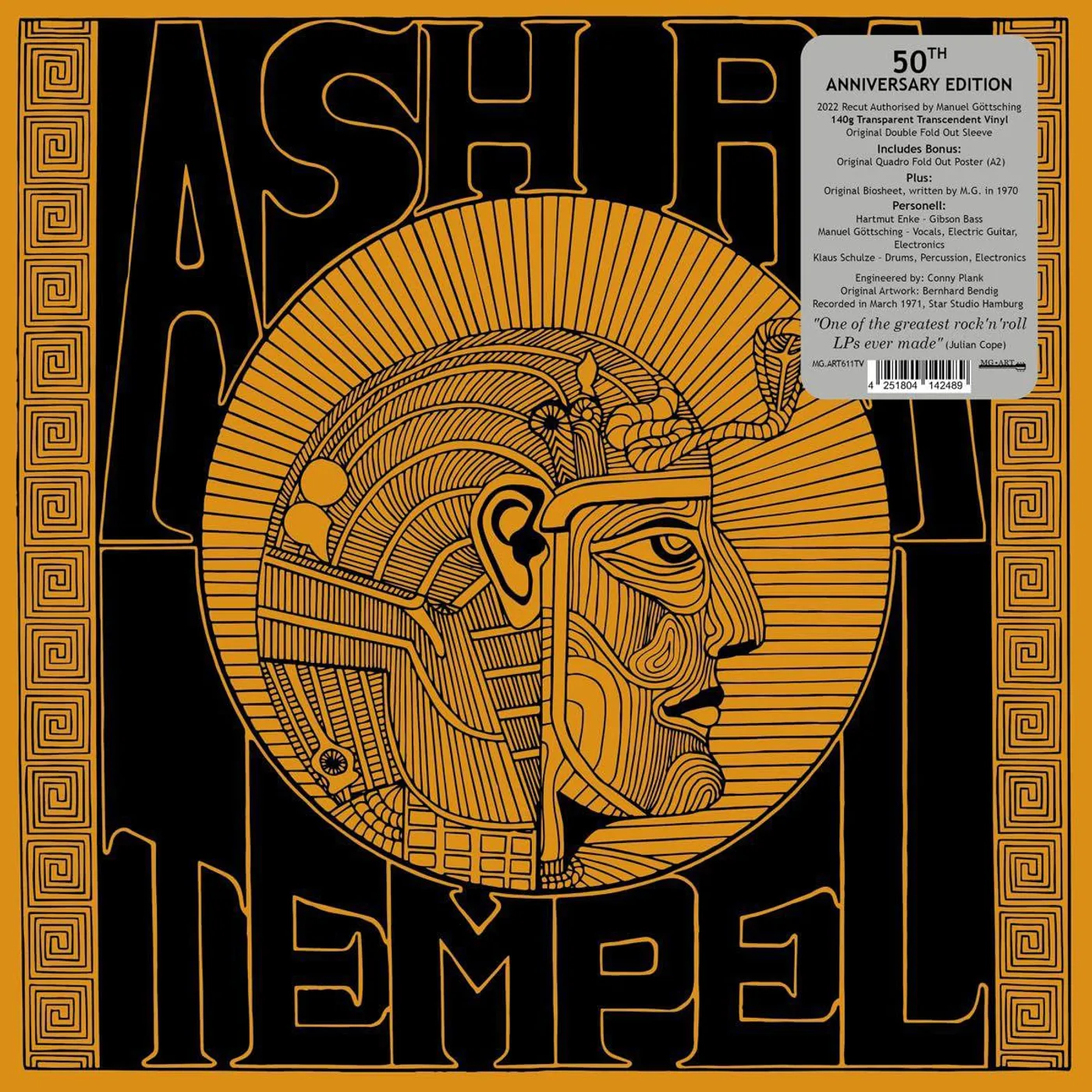 Ash Ra Tempel S/T (Transparent) Vinyl Record