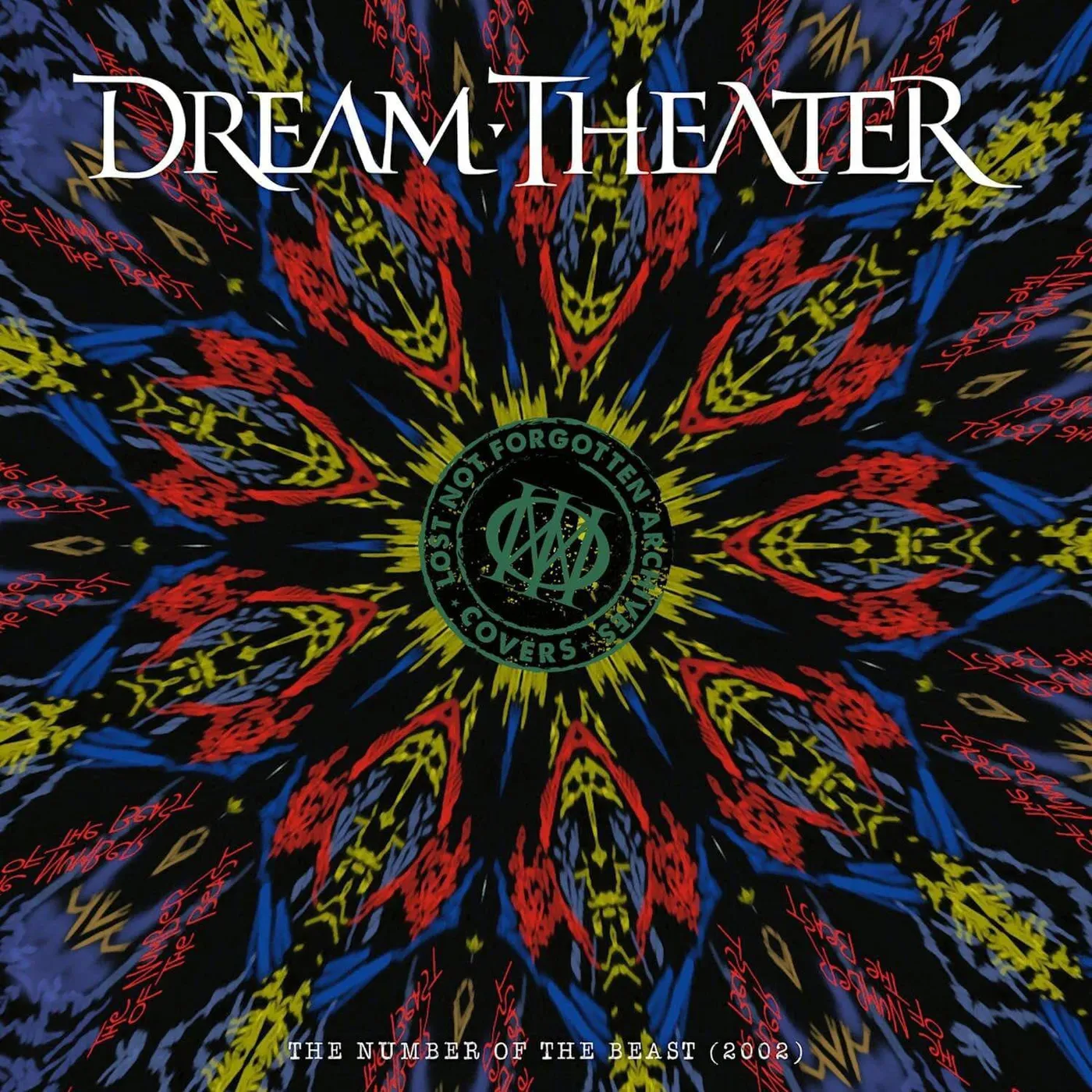 Dream Theater Lost Not Forgotten Archives: The Number Of The Beast (Lp/cd/neon Yellow Vinyl Record)