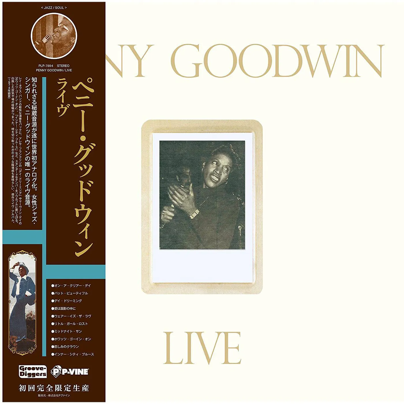 Penny Goodwin LIVE Vinyl Record
