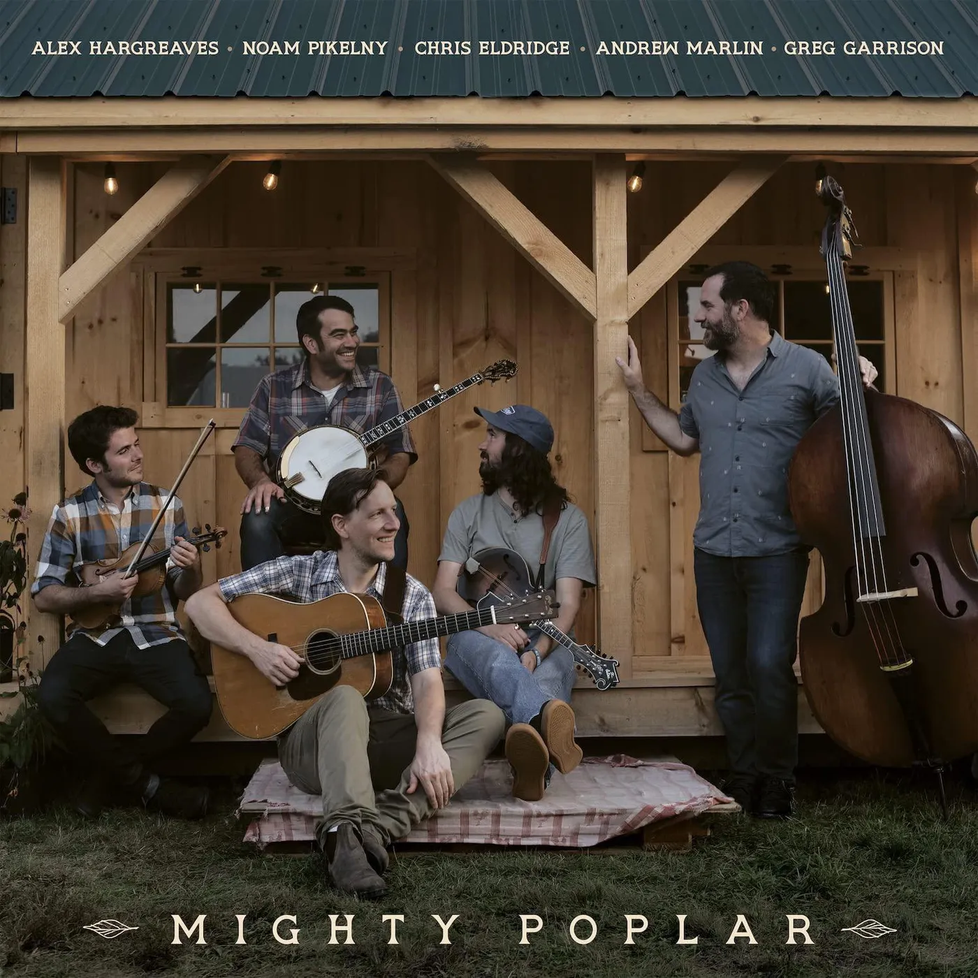 Mighty Poplar S/T Vinyl Record