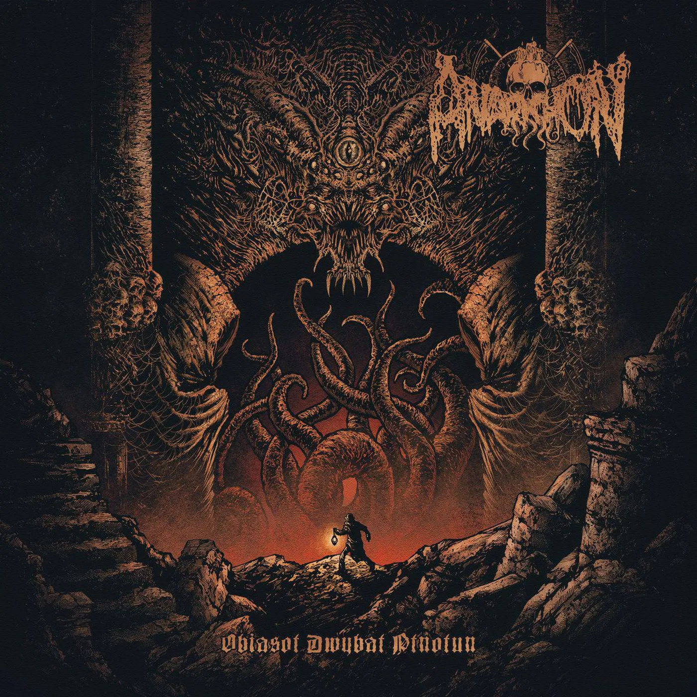 Anarkhon OBIASOT DWYBAT PTNOTUN (BLACK GALAXY COLORED VINYL) Vinyl Record