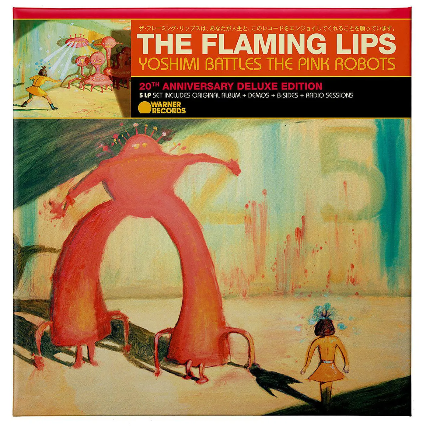 The Flaming Lips Yoshimi Battles The Pink Robots (20th Anniversary/super Deluxe Edition 5 Lps) Vinyl Record