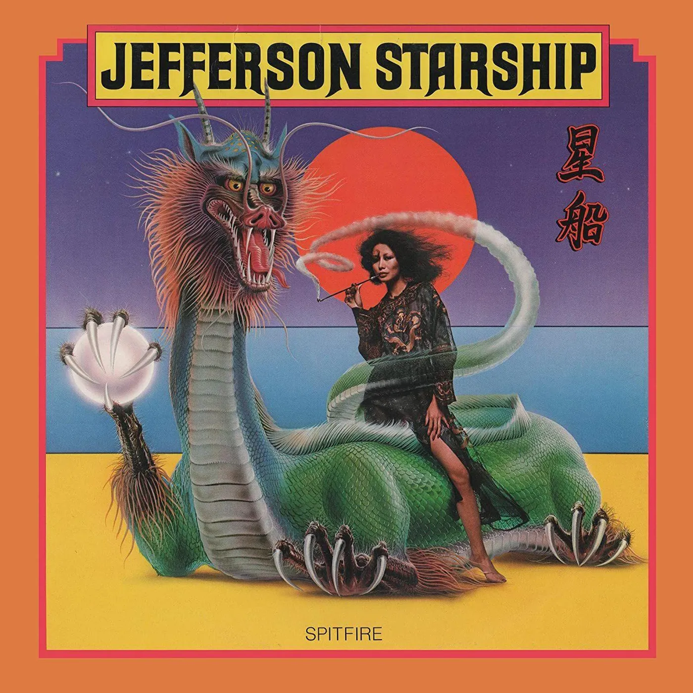 Jefferson Starship Spitfire (Psychedelic Orange) Vinyl Record