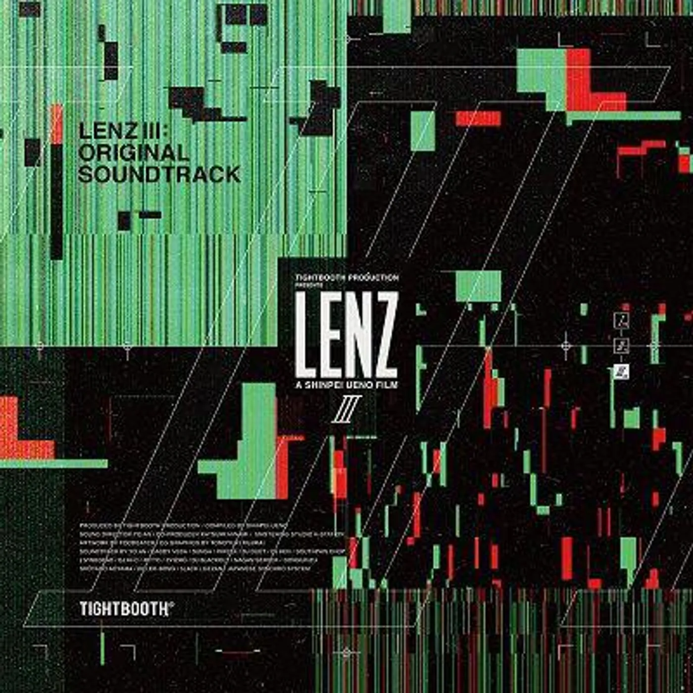 Various Artists  LENZ III: Original Soundtrack (A SHINPEI UENO FILM) (3LP/CLEAR/CLEAR RED/CLEAR GREEN VINYL) Vinyl Record