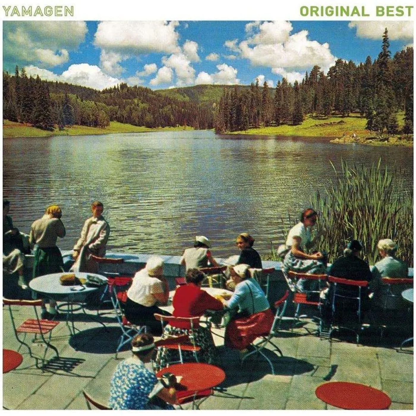 Yamagen (The Best) (2LP) Vinyl Record
